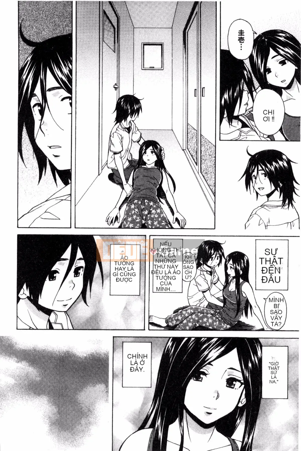 [Kazeteki Koubou][Kaede Fang] Bí mật của chị gái tôi và vụ tự sát của tôi My Suicide