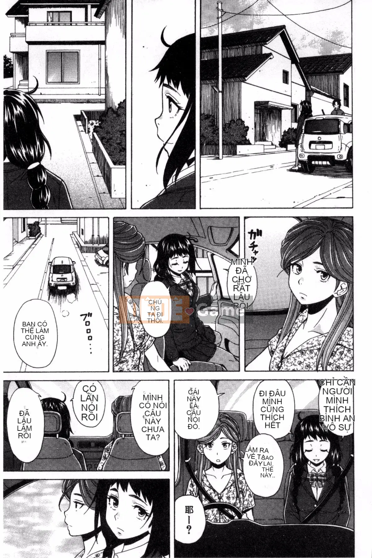 [Kazeteki Koubou][Kaede Fang] Bí mật của chị gái tôi và vụ tự sát của tôi My Suicide