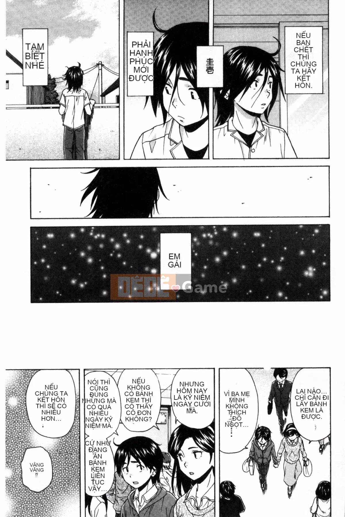 [Kazeteki Koubou][Kaede Fang] Bí mật của chị gái tôi và vụ tự sát của tôi My Suicide