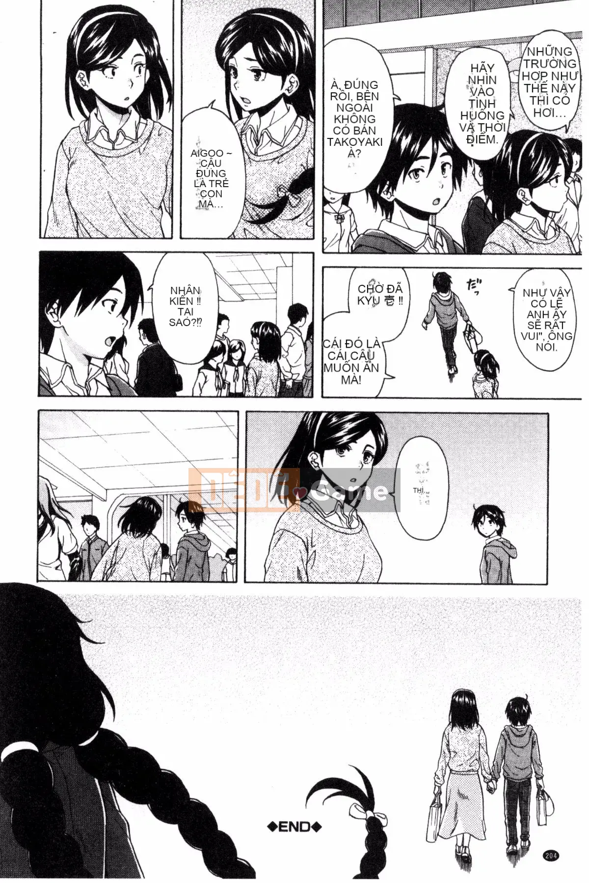 [Kazeteki Koubou][Kaede Fang] Bí mật của chị gái tôi và vụ tự sát của tôi My Suicide