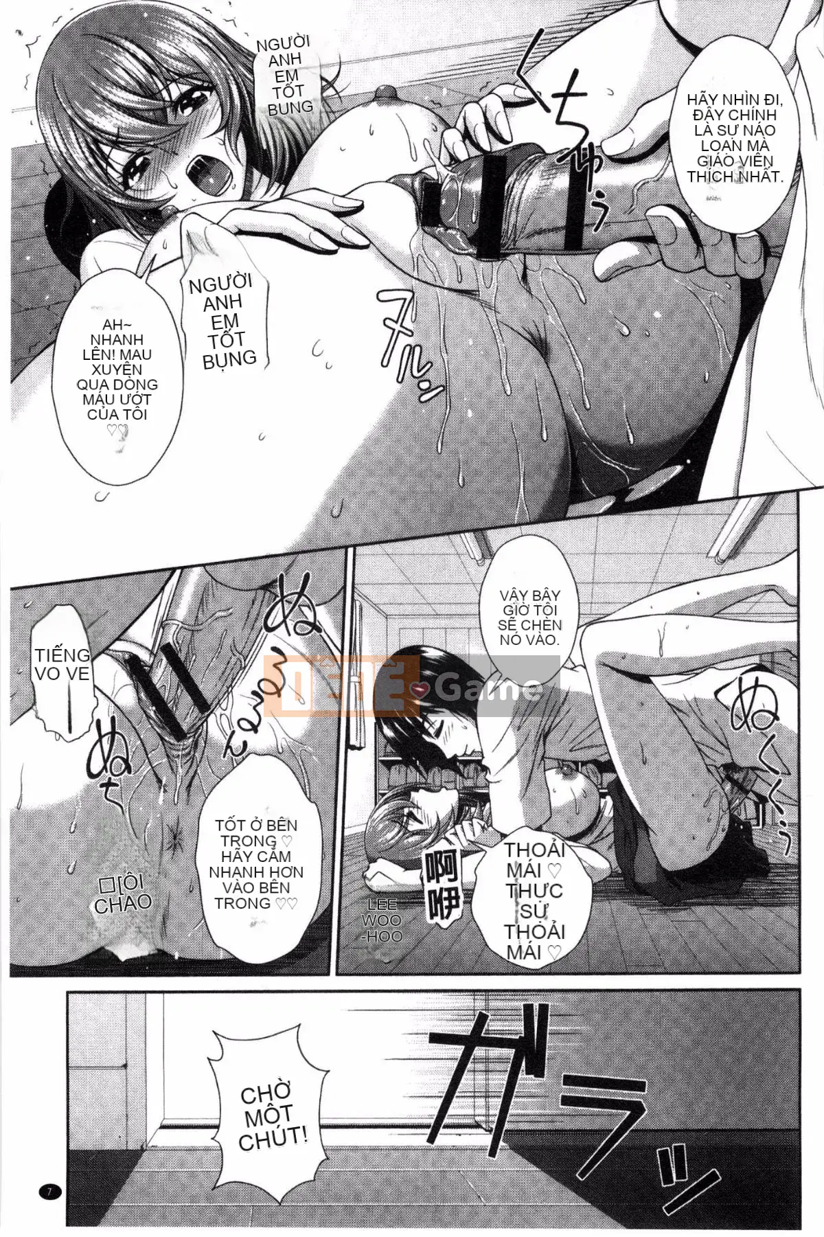 [Kazeteki Koubou][Ban Kazuyasu] GANG BANG GANG BANG Gangbang