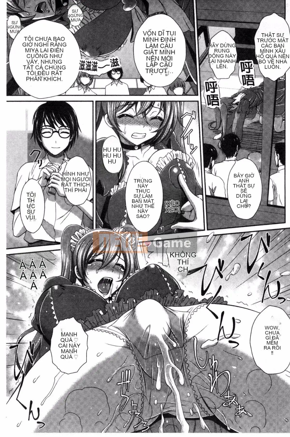 [Kazeteki Koubou][Ban Kazuyasu] GANG BANG GANG BANG Gangbang