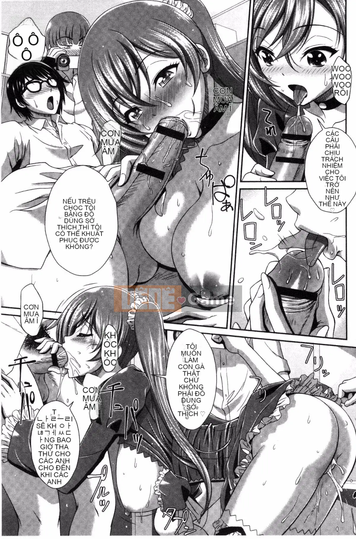 [Kazeteki Koubou][Ban Kazuyasu] GANG BANG GANG BANG Gangbang