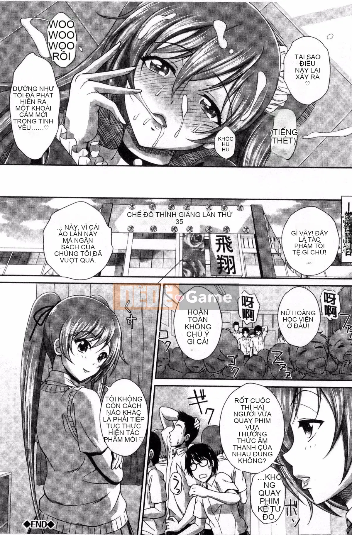 [Kazeteki Koubou][Ban Kazuyasu] GANG BANG GANG BANG Gangbang