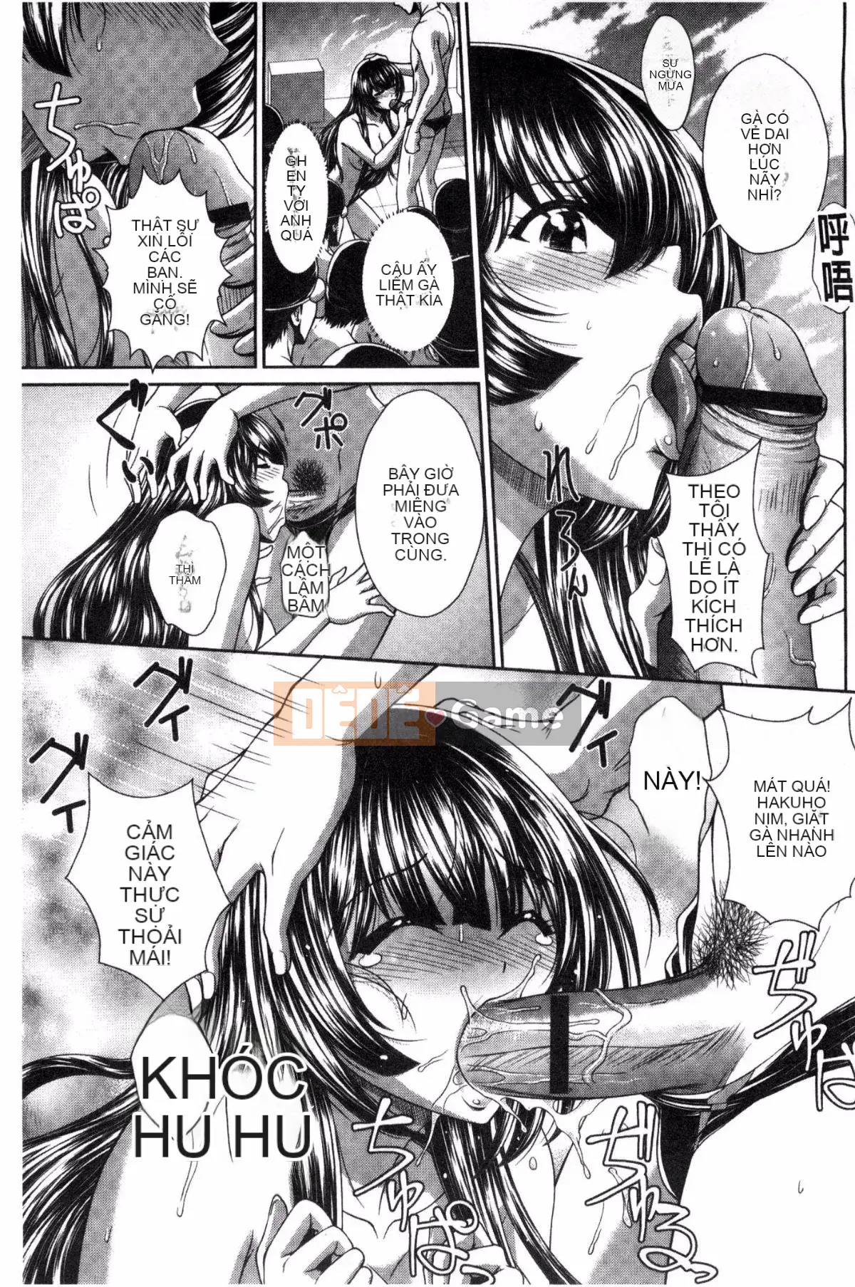 [Kazeteki Koubou][Ban Kazuyasu] GANG BANG GANG BANG Gangbang