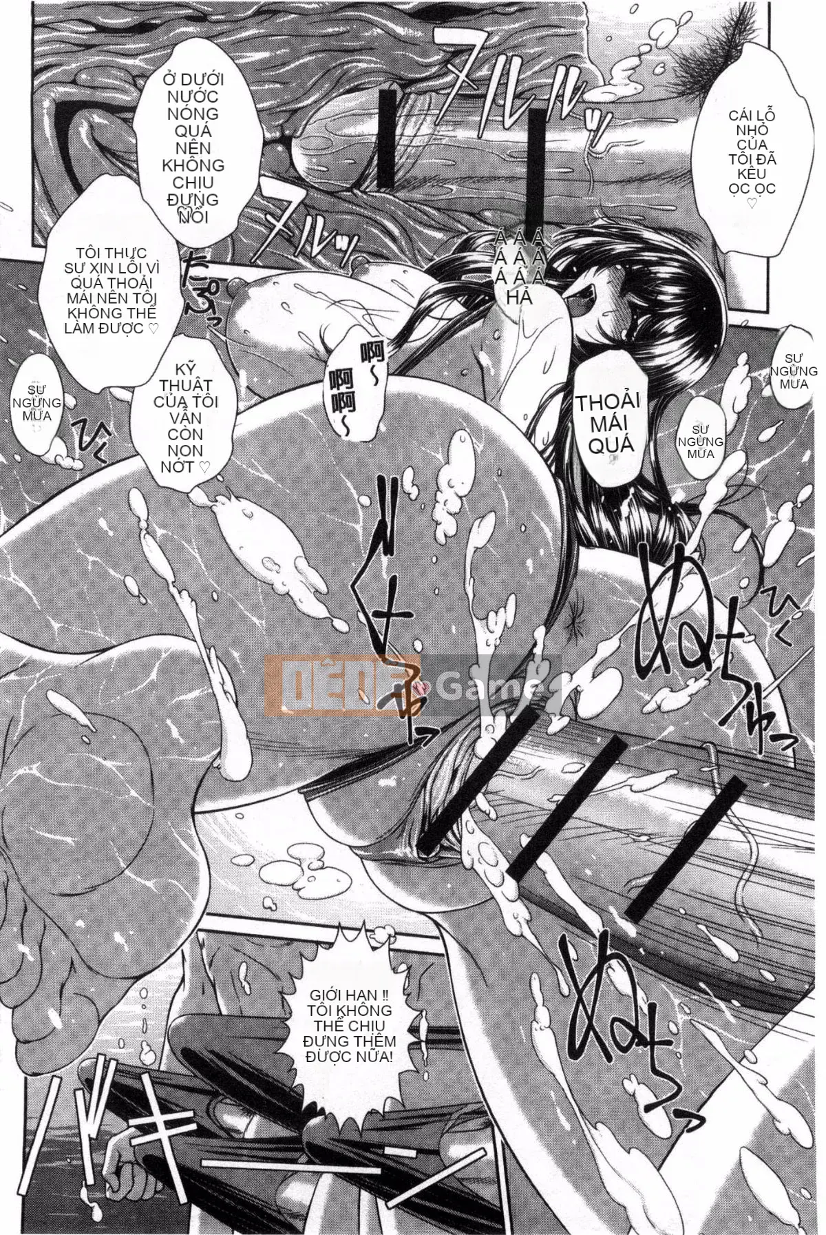 [Kazeteki Koubou][Ban Kazuyasu] GANG BANG GANG BANG Gangbang