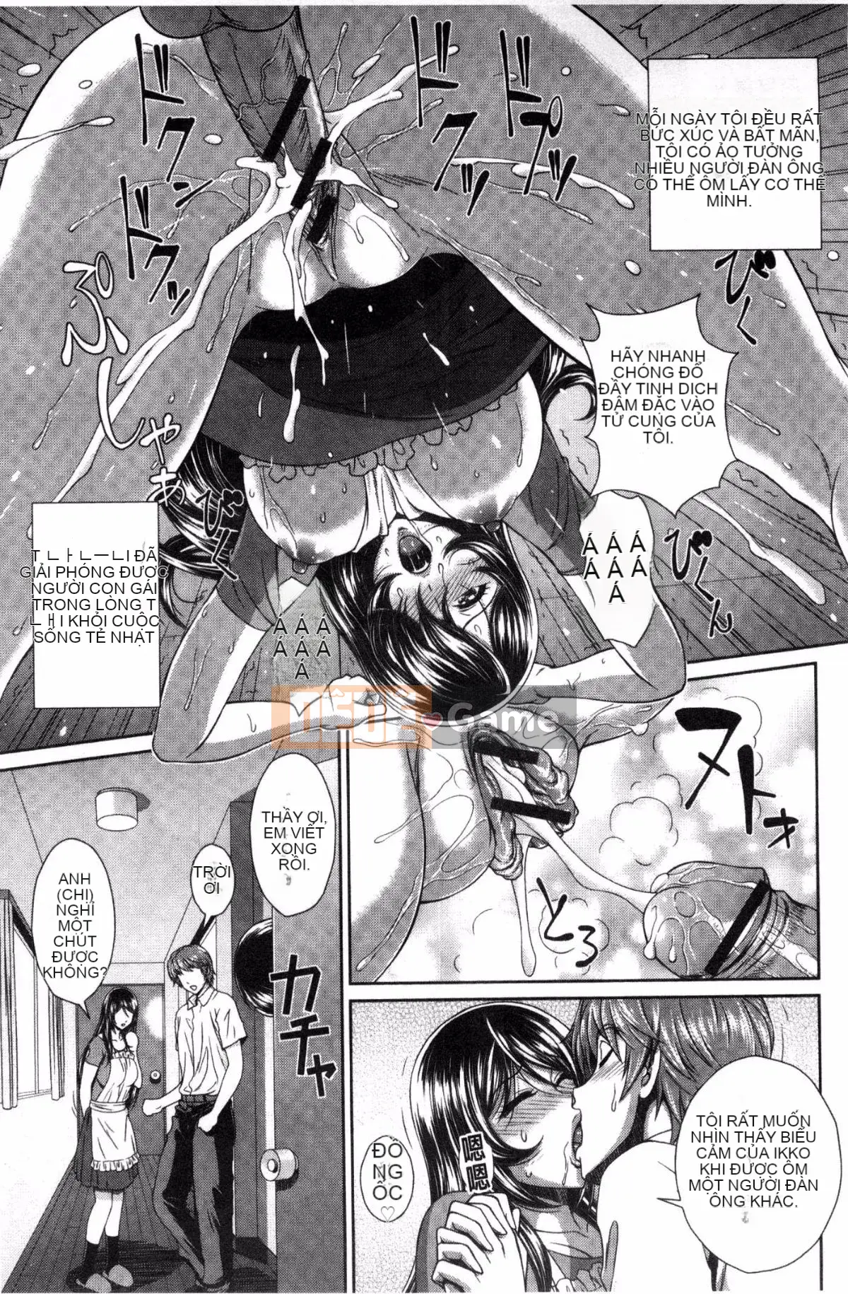 [Kazeteki Koubou][Ban Kazuyasu] GANG BANG GANG BANG Gangbang