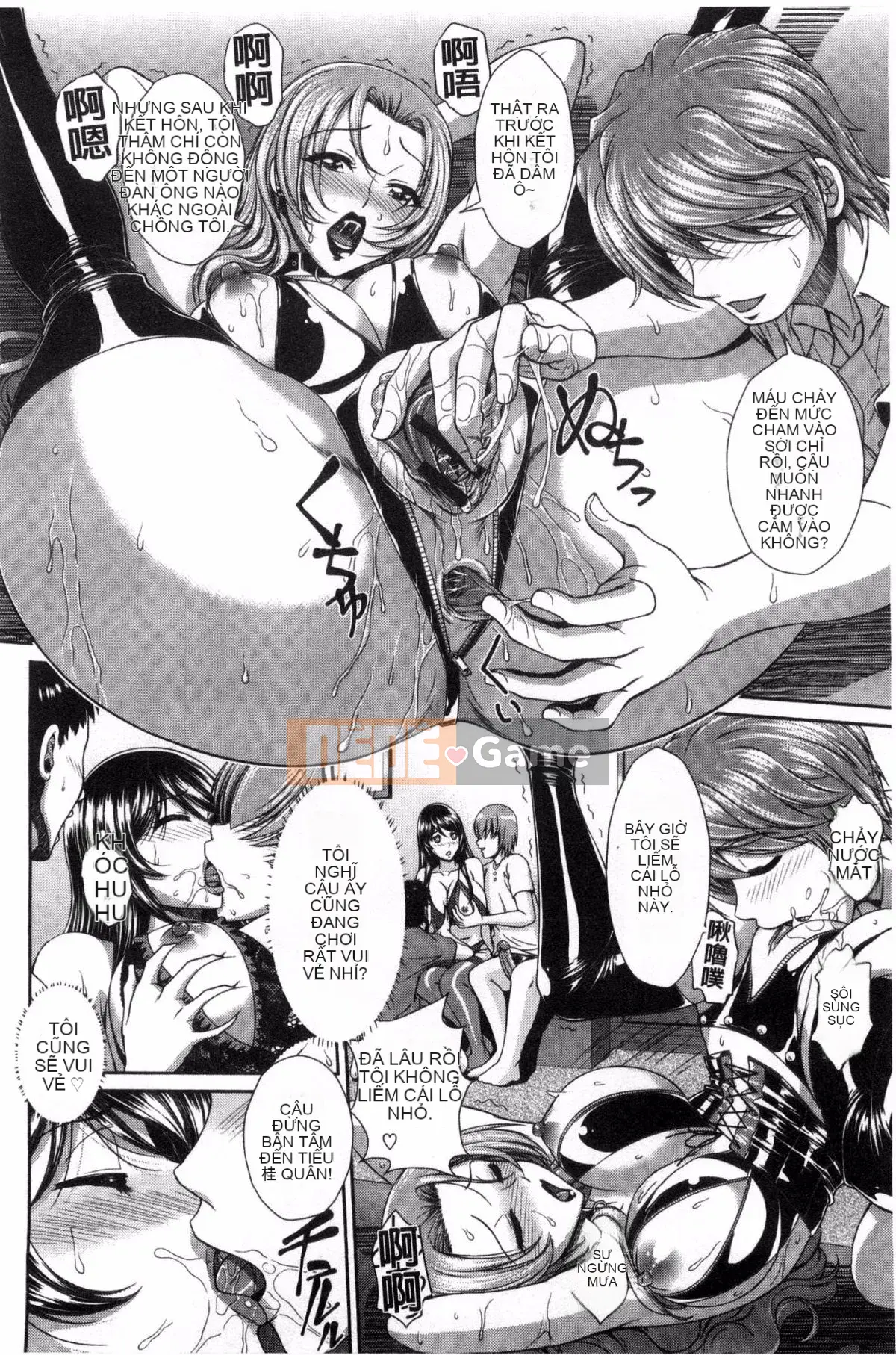 [Kazeteki Koubou][Ban Kazuyasu] GANG BANG GANG BANG Gangbang