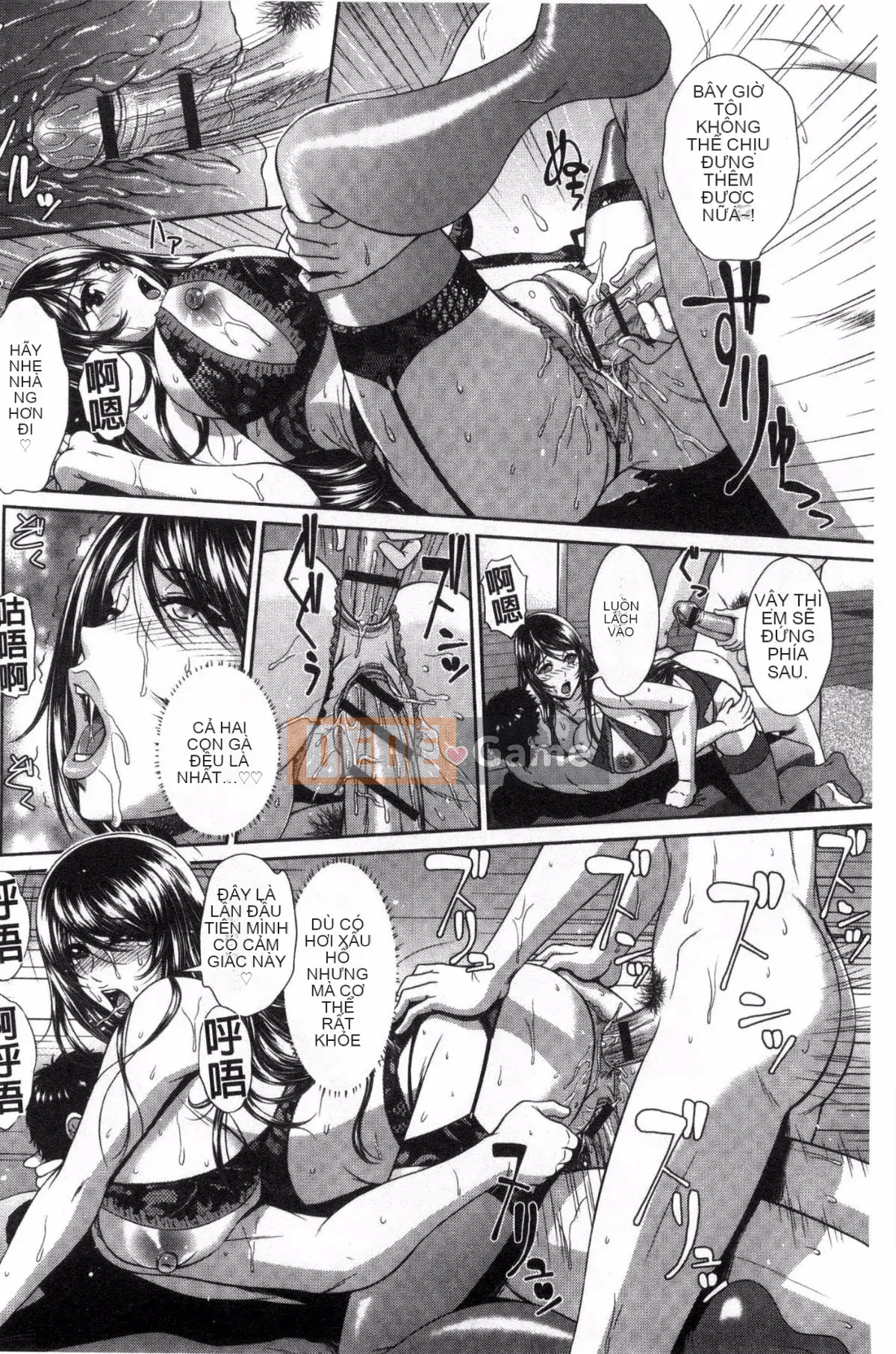 [Kazeteki Koubou][Ban Kazuyasu] GANG BANG GANG BANG Gangbang