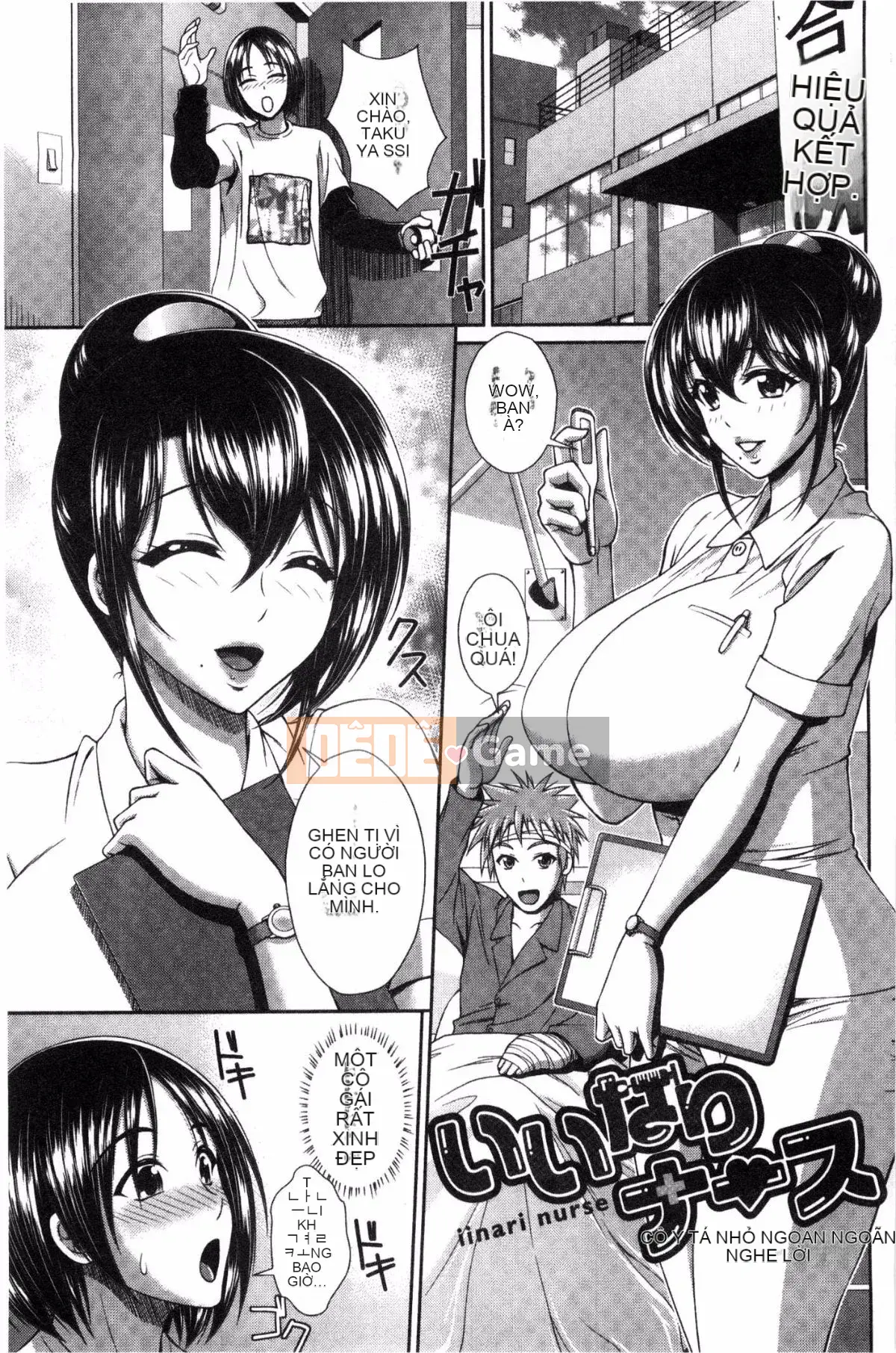 [Kazeteki Koubou][Ban Kazuyasu] GANG BANG GANG BANG Gangbang