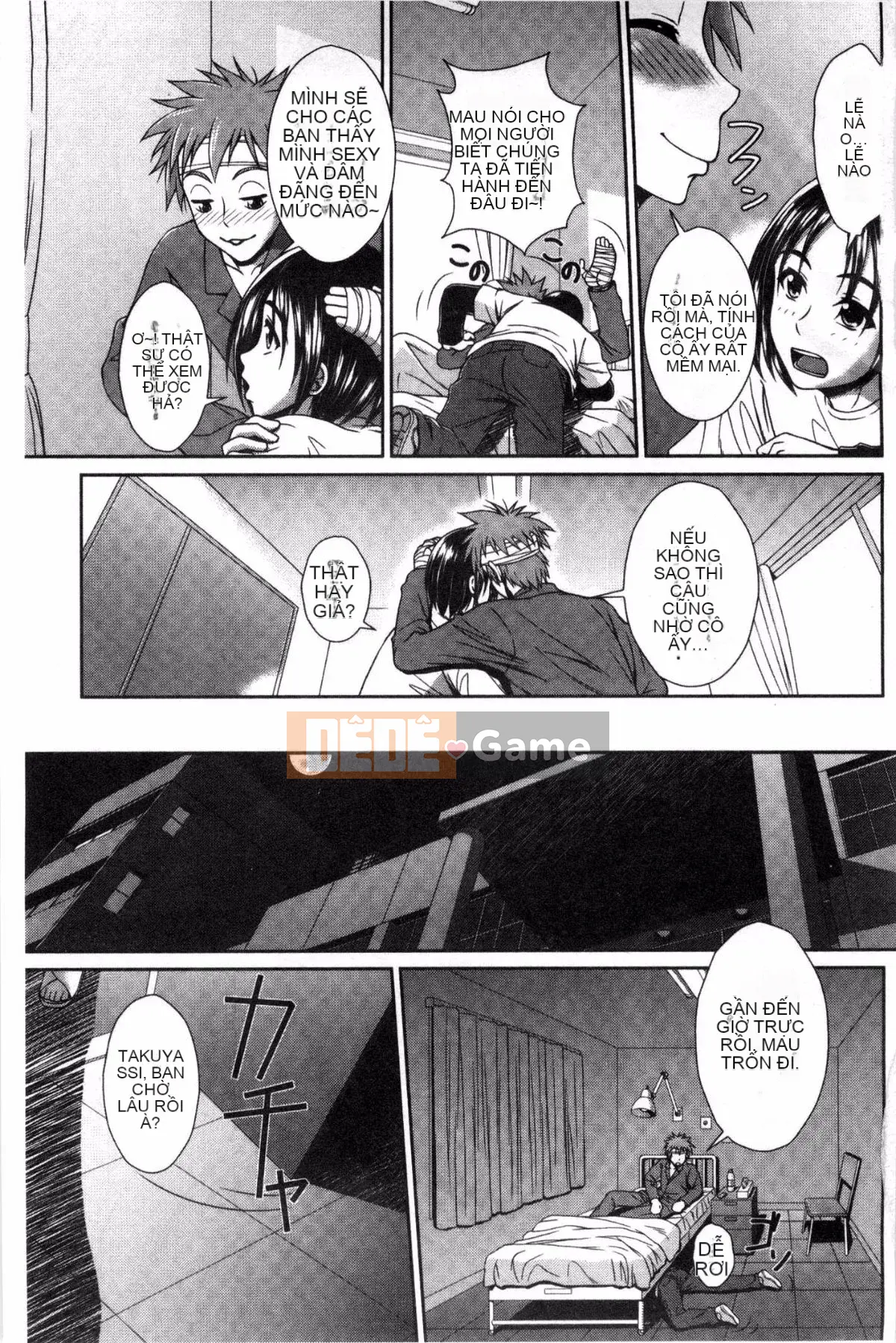 [Kazeteki Koubou][Ban Kazuyasu] GANG BANG GANG BANG Gangbang