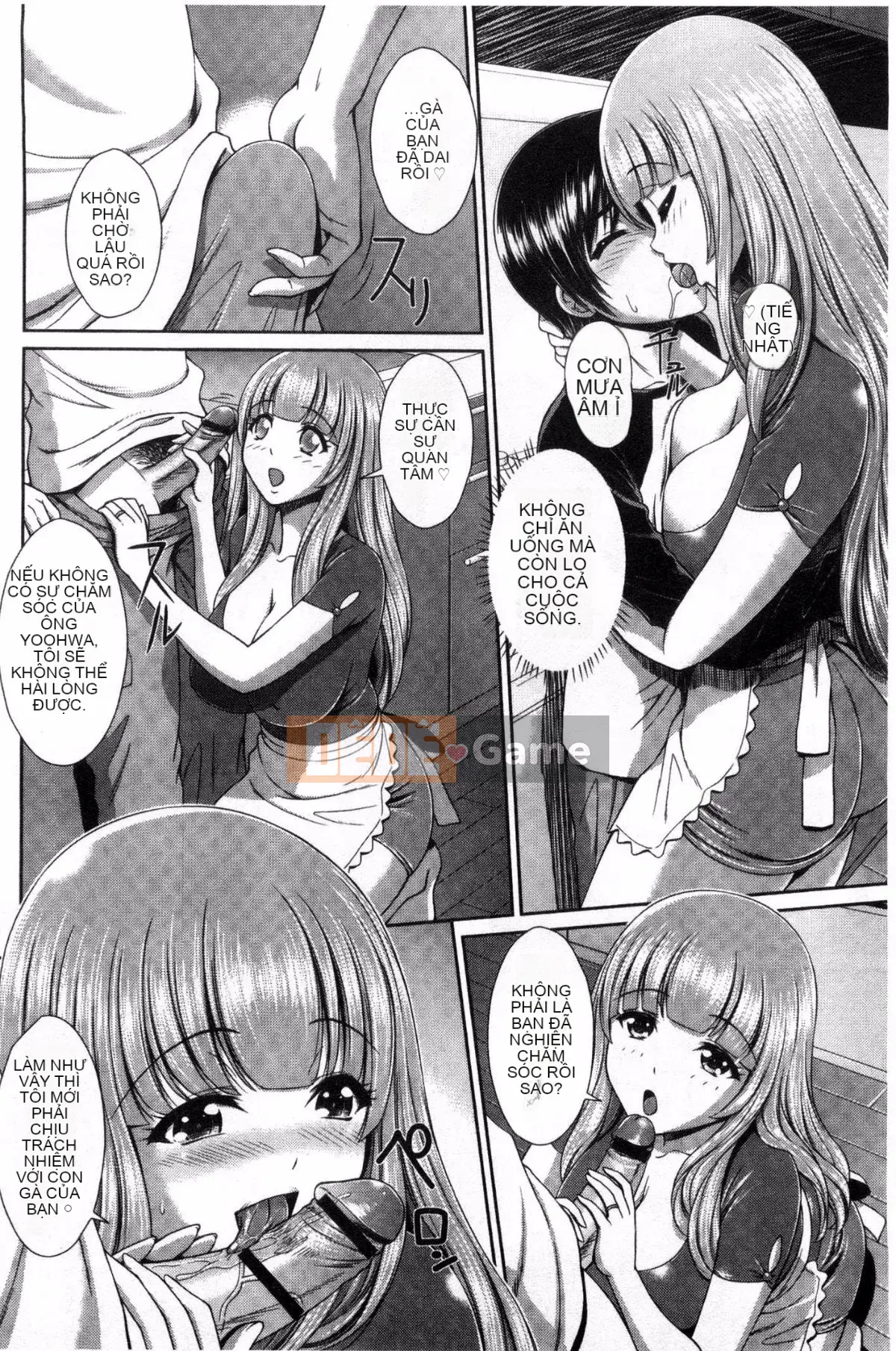 [Kazeteki Koubou][Ban Kazuyasu] GANG BANG GANG BANG Gangbang