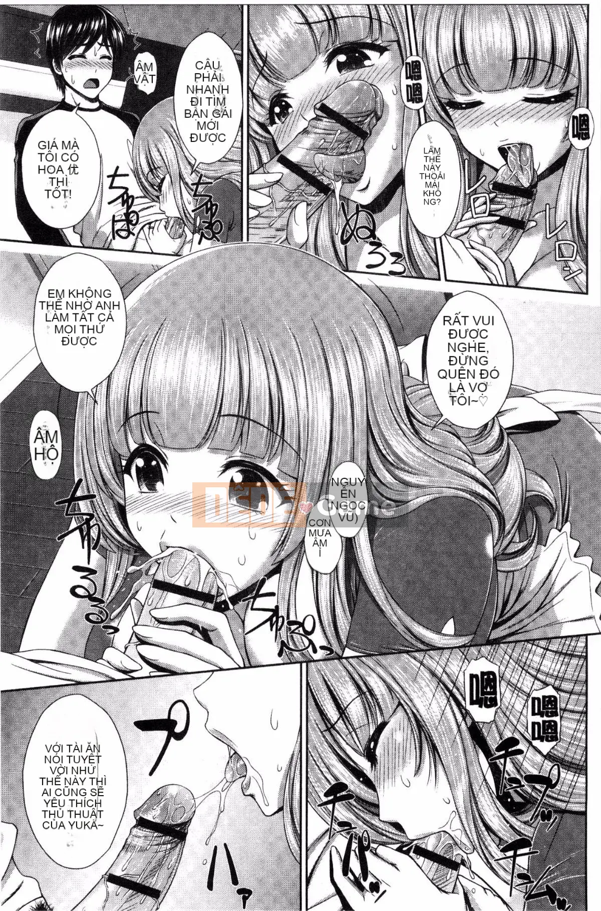 [Kazeteki Koubou][Ban Kazuyasu] GANG BANG GANG BANG Gangbang