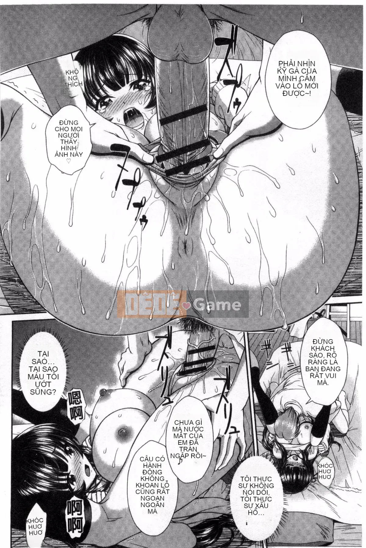 [Kazeteki Koubou][Ban Kazuyasu] GANG BANG GANG BANG Gangbang