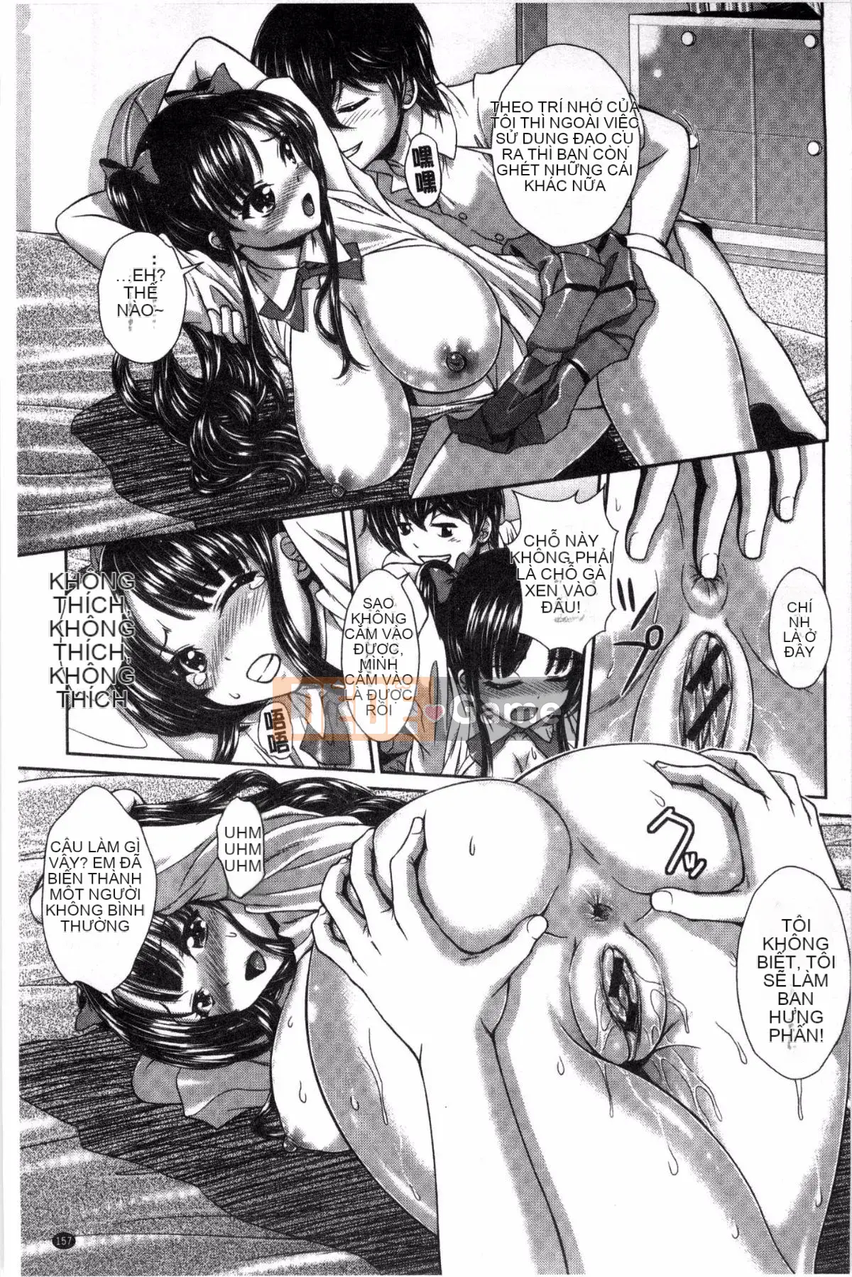 [Kazeteki Koubou][Ban Kazuyasu] GANG BANG GANG BANG Gangbang