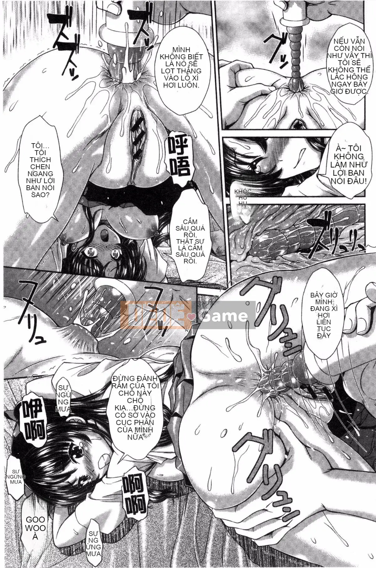 [Kazeteki Koubou][Ban Kazuyasu] GANG BANG GANG BANG Gangbang