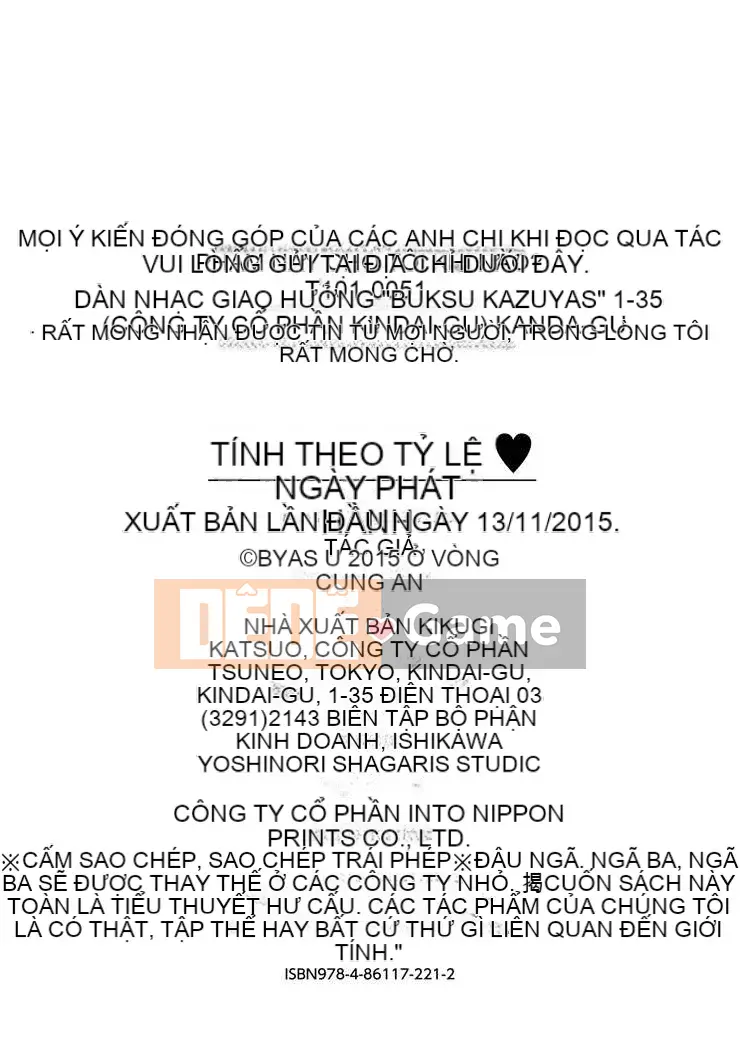 [Kazeteki Koubou][Ban Kazuyasu] GANG BANG GANG BANG Gangbang