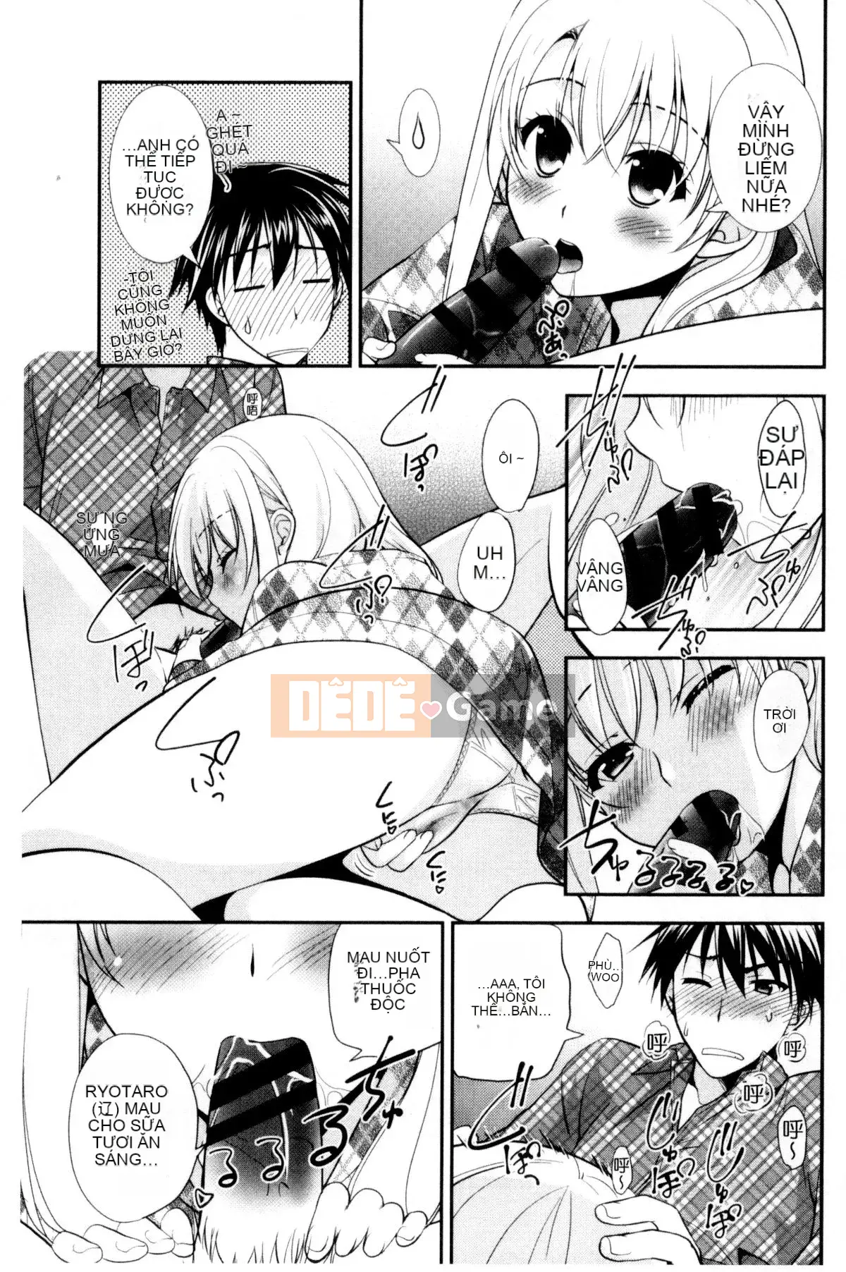 [Kazeteki Koubou][Kurumi Morisaki] Cô gái yêu màu sắc Cô gái yêu màu