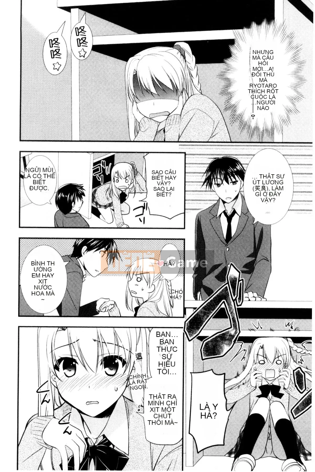 [Kazeteki Koubou][Kurumi Morisaki] Cô gái yêu màu sắc Cô gái yêu màu