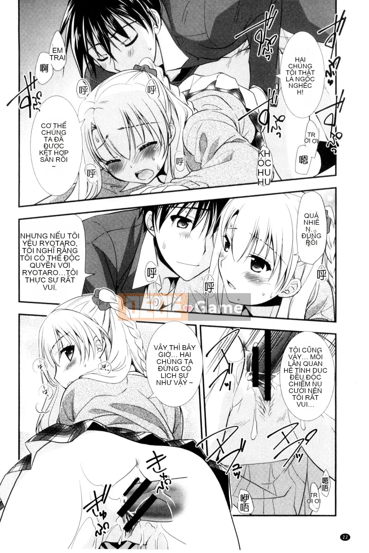 [Kazeteki Koubou][Kurumi Morisaki] Cô gái yêu màu sắc Cô gái yêu màu