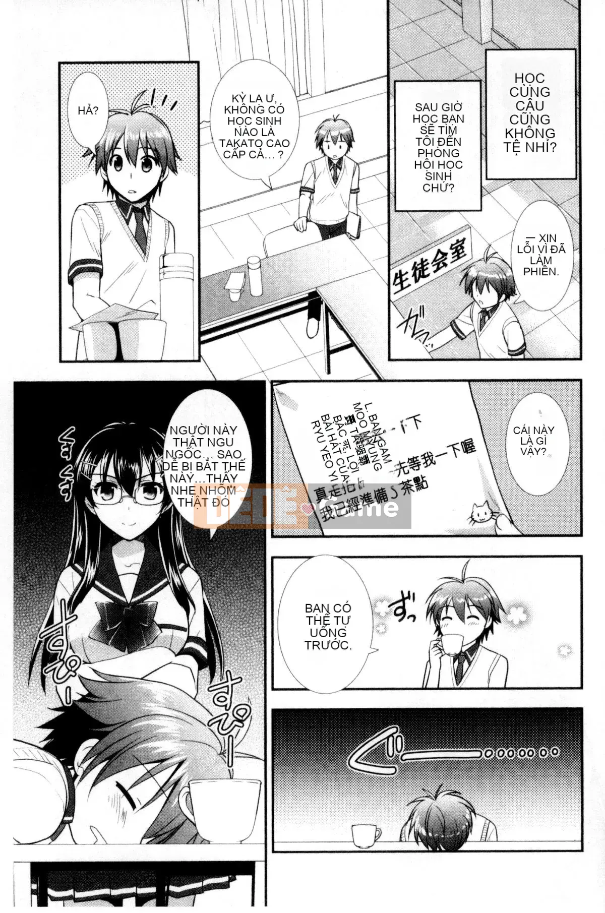 [Kazeteki Koubou][Kurumi Morisaki] Cô gái yêu màu sắc Cô gái yêu màu