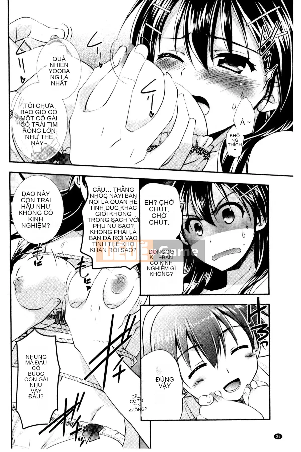 [Kazeteki Koubou][Kurumi Morisaki] Cô gái yêu màu sắc Cô gái yêu màu