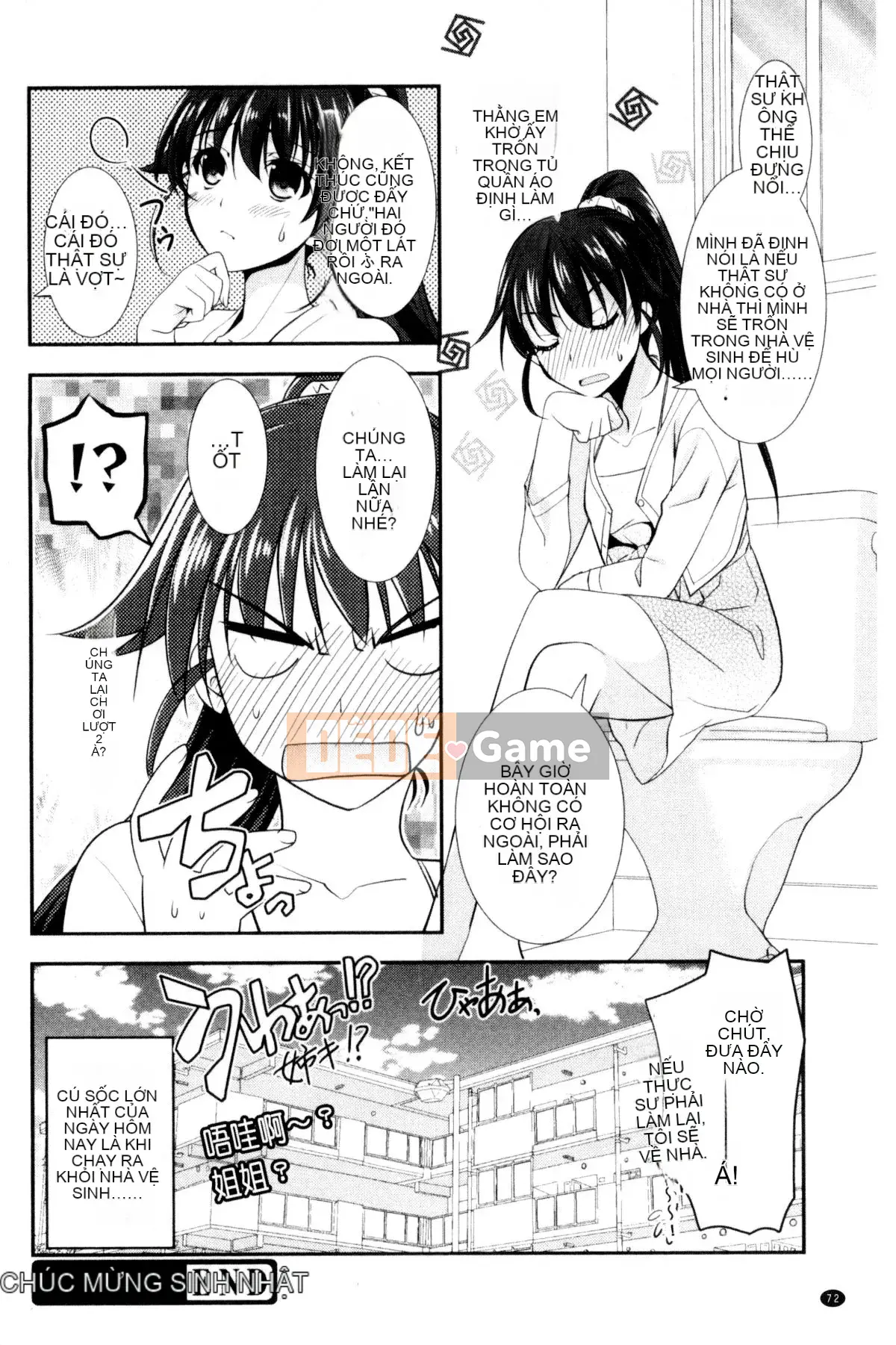 [Kazeteki Koubou][Kurumi Morisaki] Cô gái yêu màu sắc Cô gái yêu màu