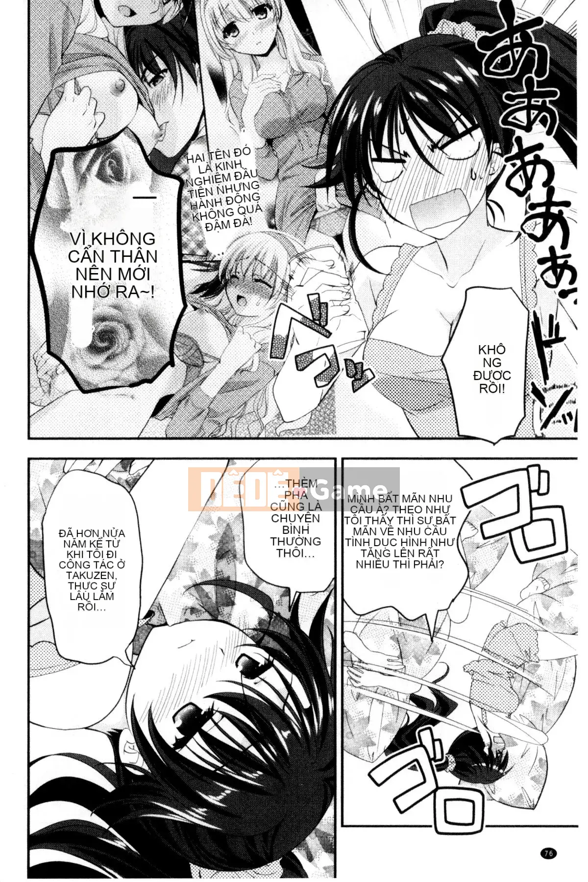 [Kazeteki Koubou][Kurumi Morisaki] Cô gái yêu màu sắc Cô gái yêu màu