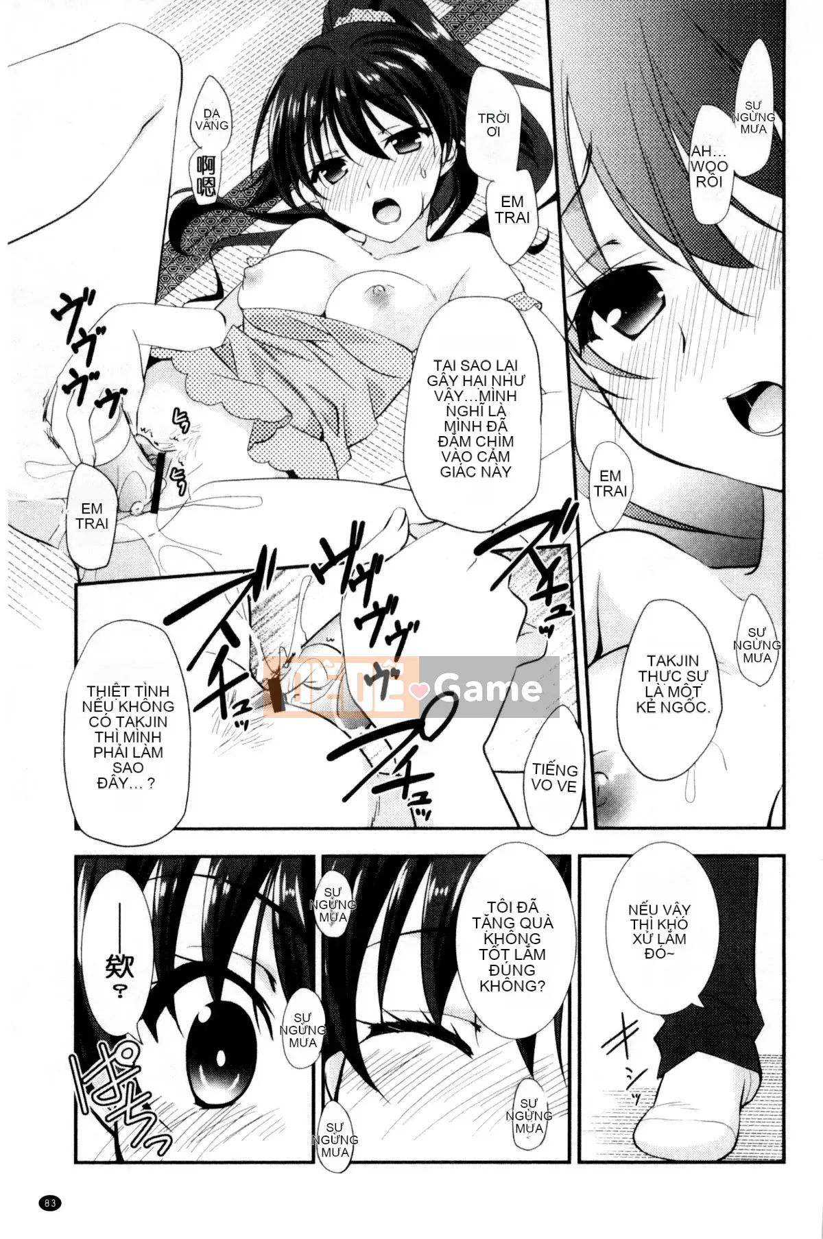 [Kazeteki Koubou][Kurumi Morisaki] Cô gái yêu màu sắc Cô gái yêu màu