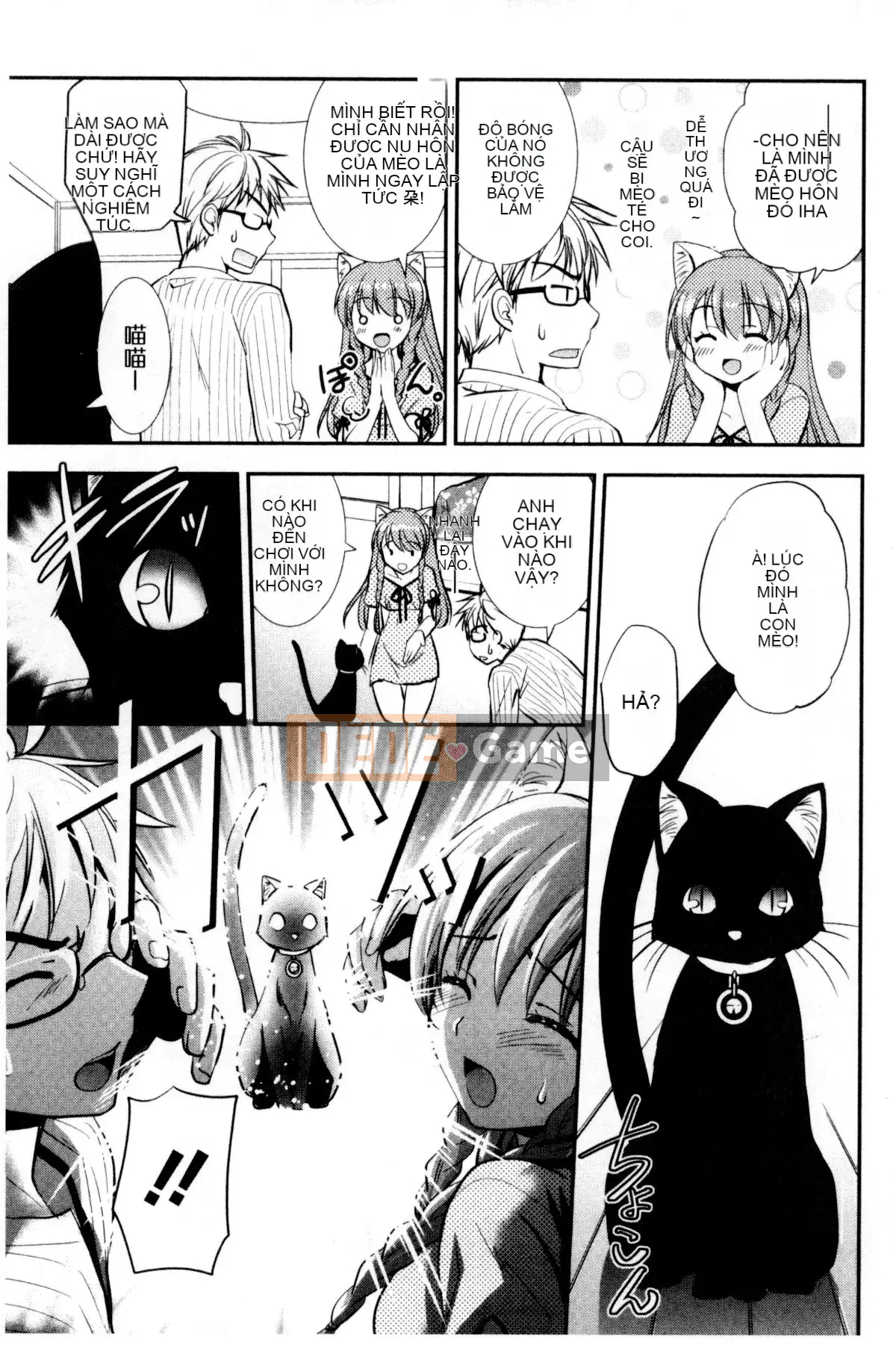 [Kazeteki Koubou][Kurumi Morisaki] Cô gái yêu màu sắc Cô gái yêu màu