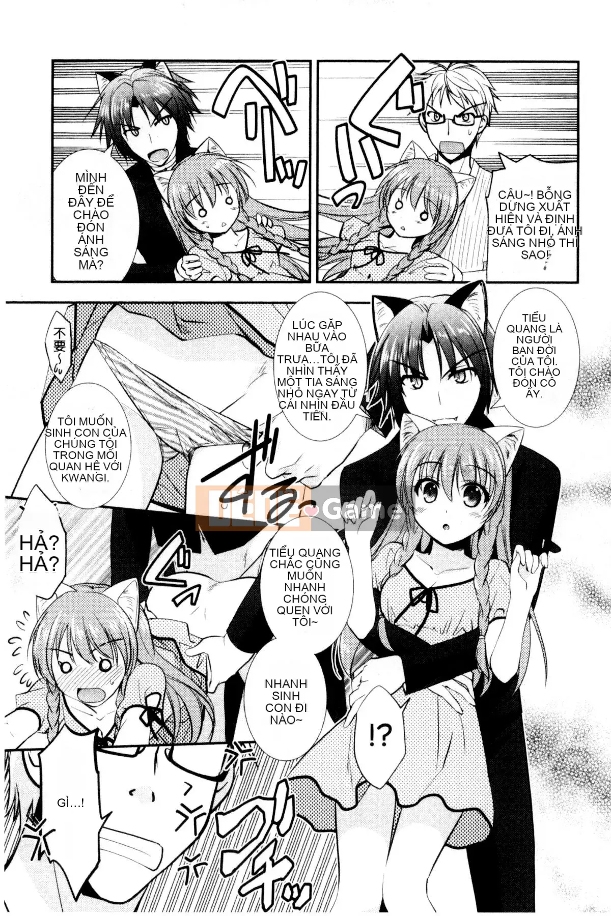 [Kazeteki Koubou][Kurumi Morisaki] Cô gái yêu màu sắc Cô gái yêu màu