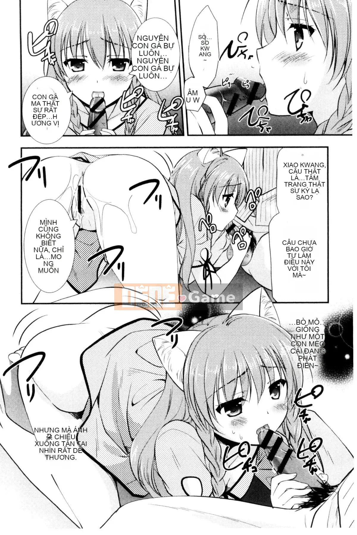 [Kazeteki Koubou][Kurumi Morisaki] Cô gái yêu màu sắc Cô gái yêu màu