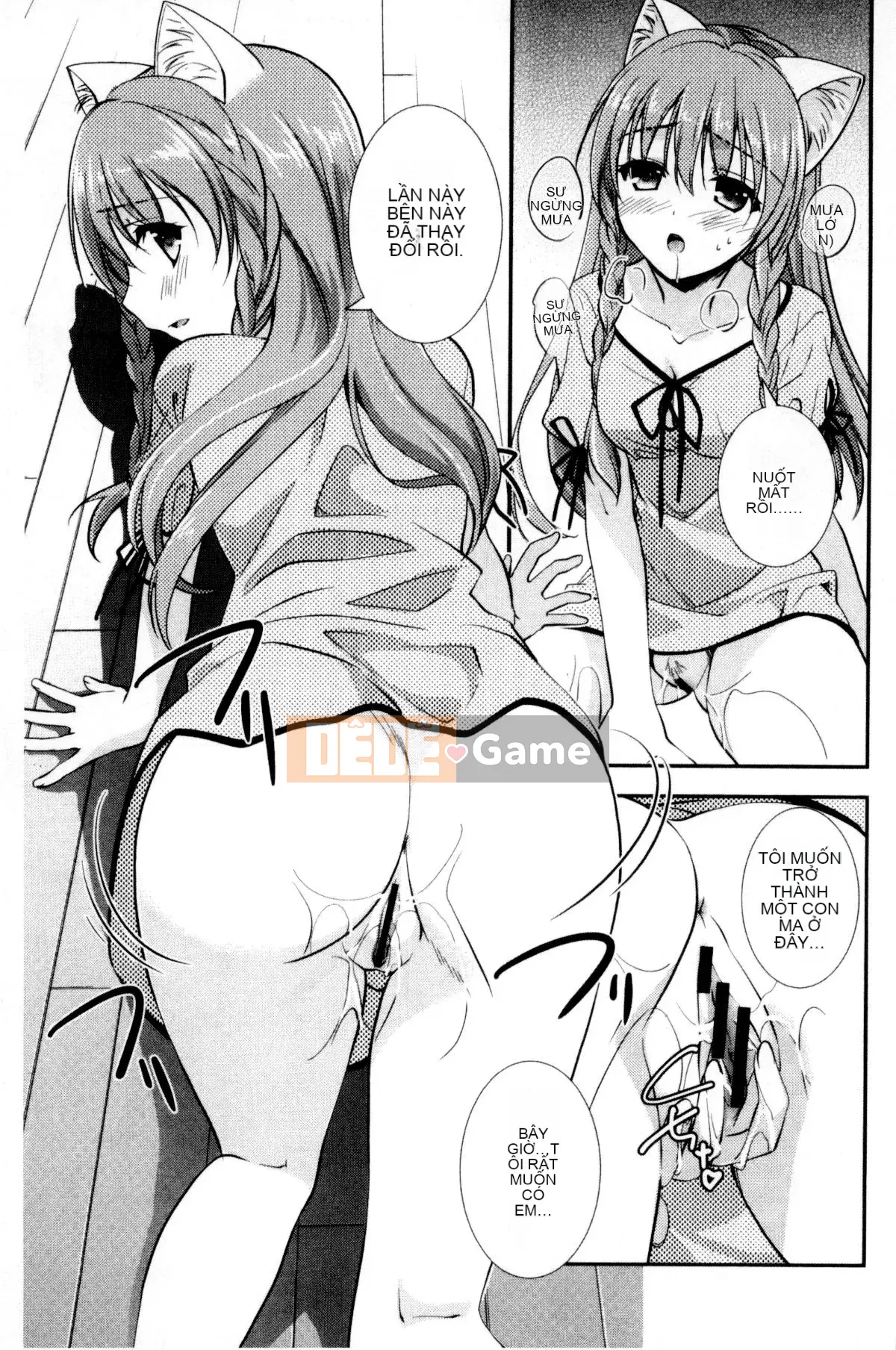 [Kazeteki Koubou][Kurumi Morisaki] Cô gái yêu màu sắc Cô gái yêu màu