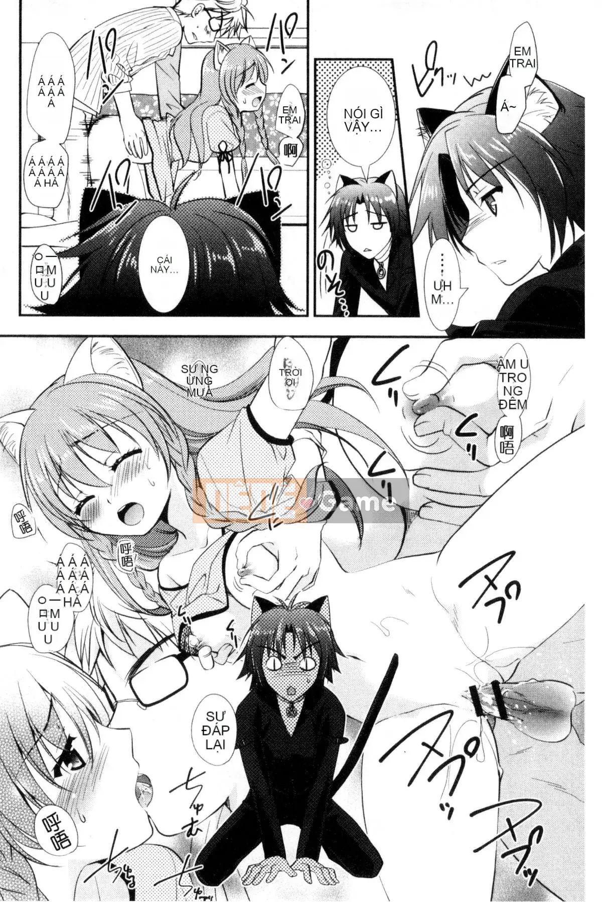 [Kazeteki Koubou][Kurumi Morisaki] Cô gái yêu màu sắc Cô gái yêu màu