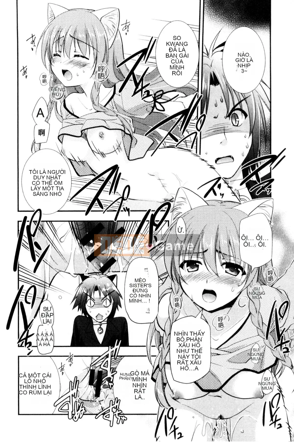 [Kazeteki Koubou][Kurumi Morisaki] Cô gái yêu màu sắc Cô gái yêu màu