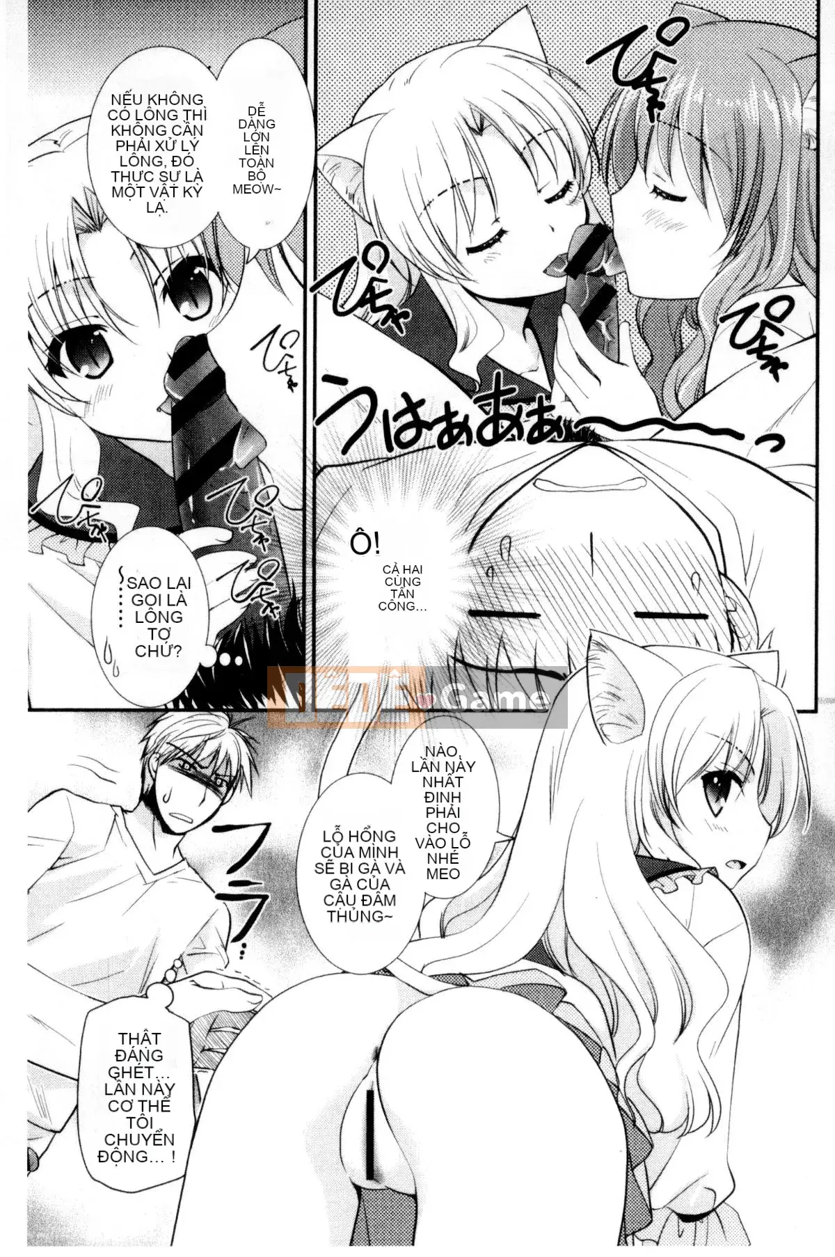 [Kazeteki Koubou][Kurumi Morisaki] Cô gái yêu màu sắc Cô gái yêu màu