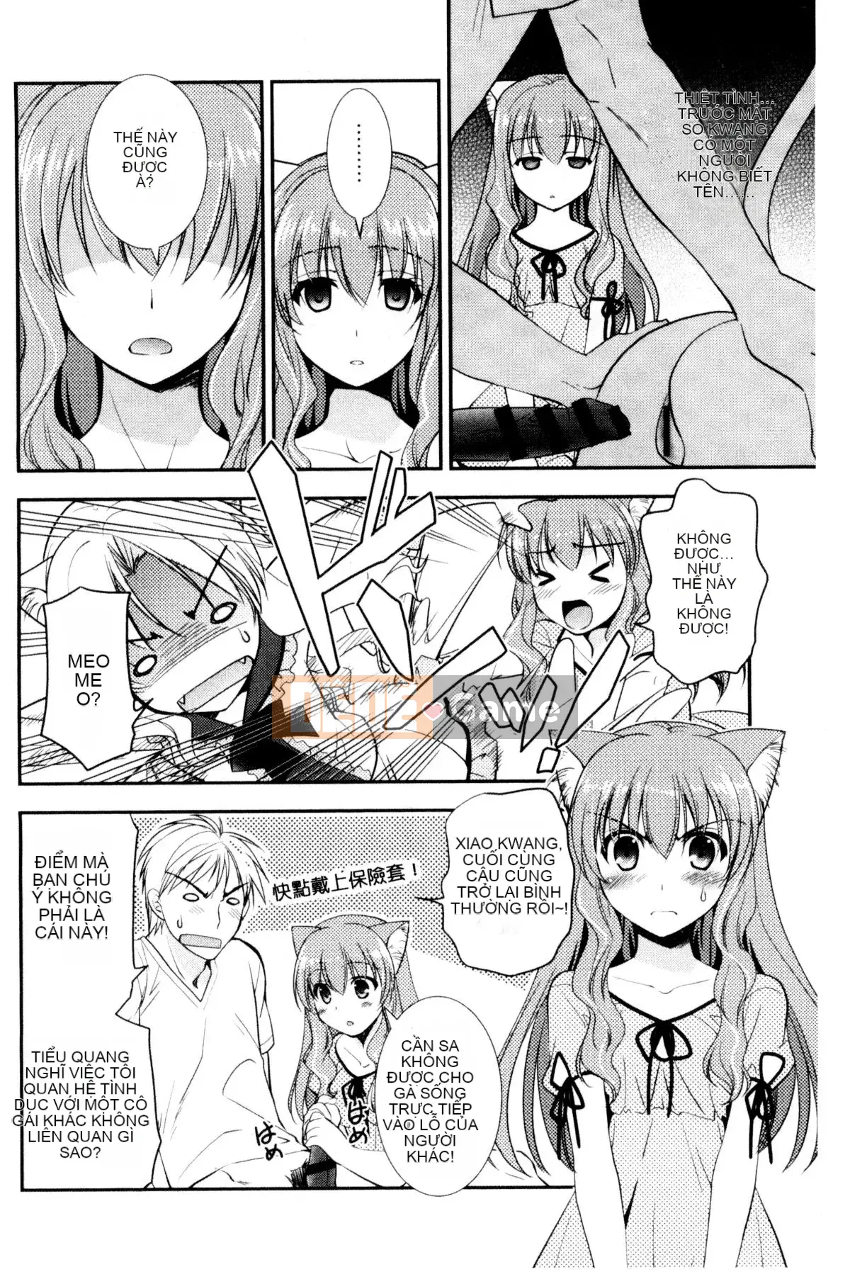 [Kazeteki Koubou][Kurumi Morisaki] Cô gái yêu màu sắc Cô gái yêu màu