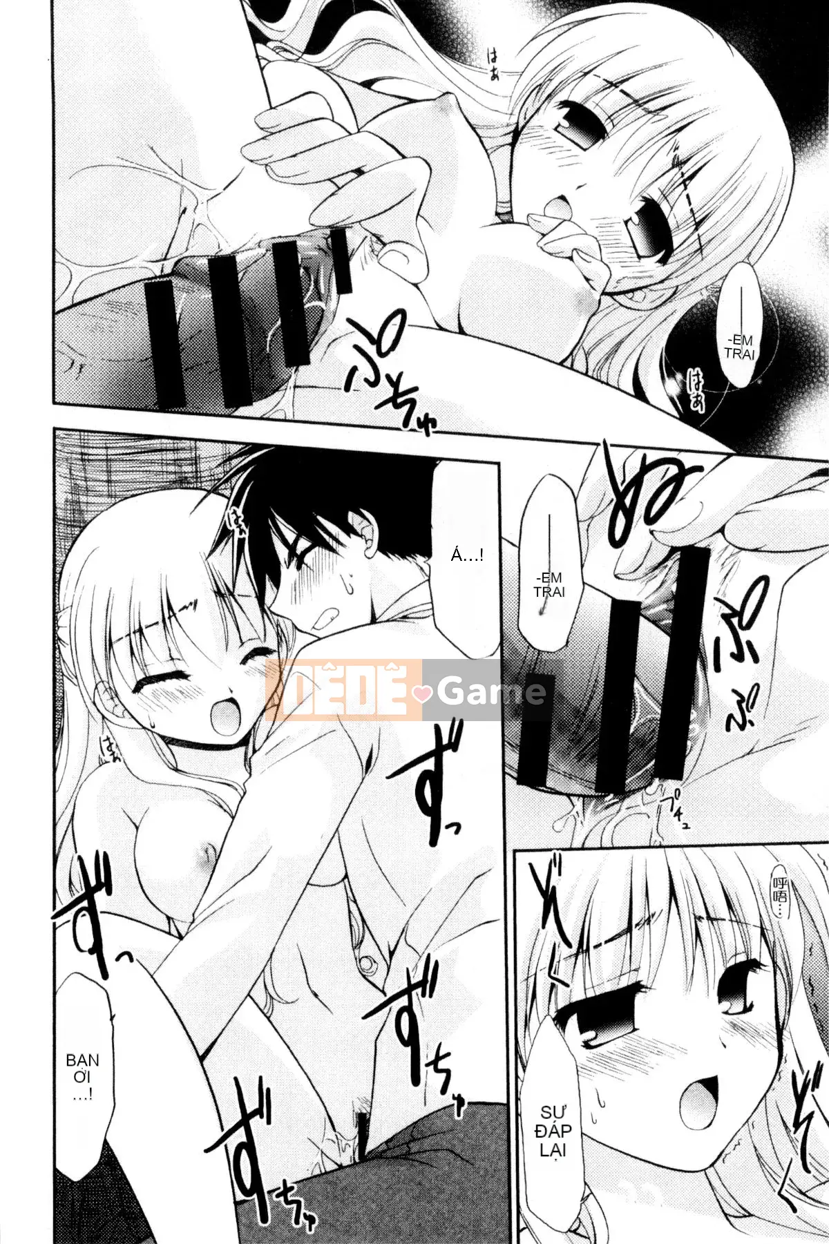 [Kazeteki Koubou][Kurumi Morisaki] Cô gái yêu màu sắc Cô gái yêu màu