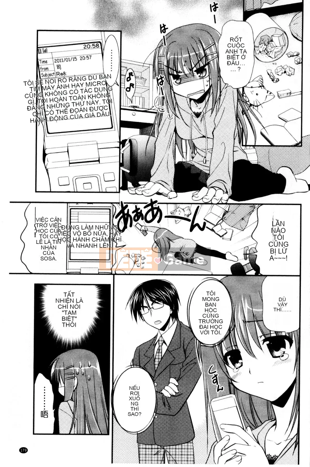 [Kazeteki Koubou][Kurumi Morisaki] Cô gái yêu màu sắc Cô gái yêu màu