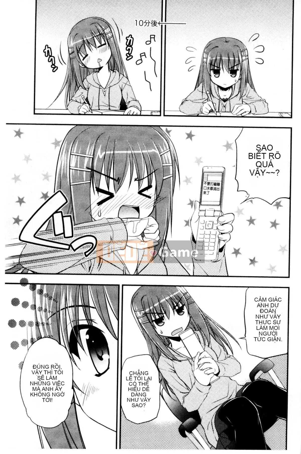 [Kazeteki Koubou][Kurumi Morisaki] Cô gái yêu màu sắc Cô gái yêu màu