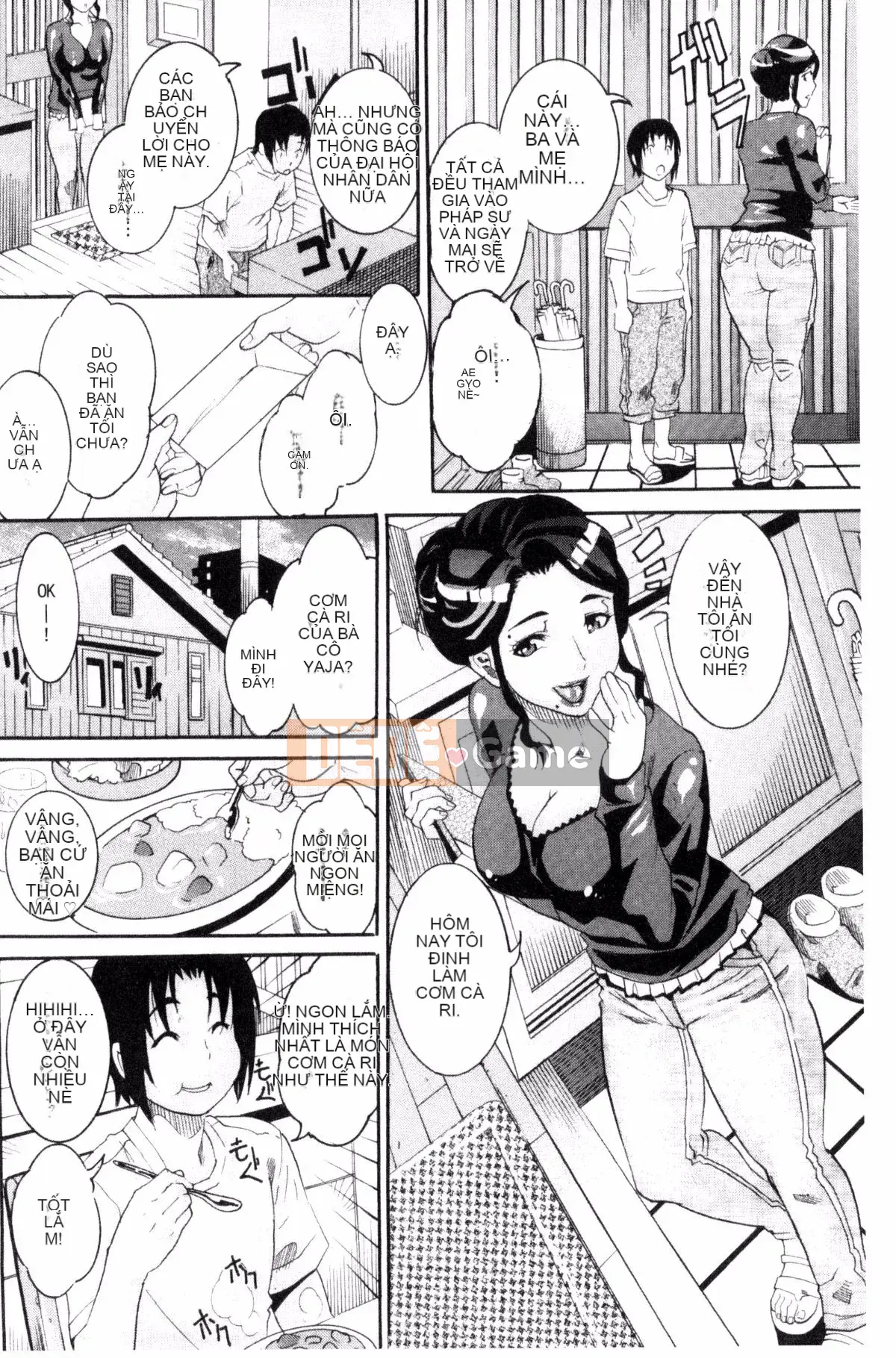 [Kazeteki Koubou][TAMAKI] Bào ngư Manjuku sống bào ngư sừng mọng nước