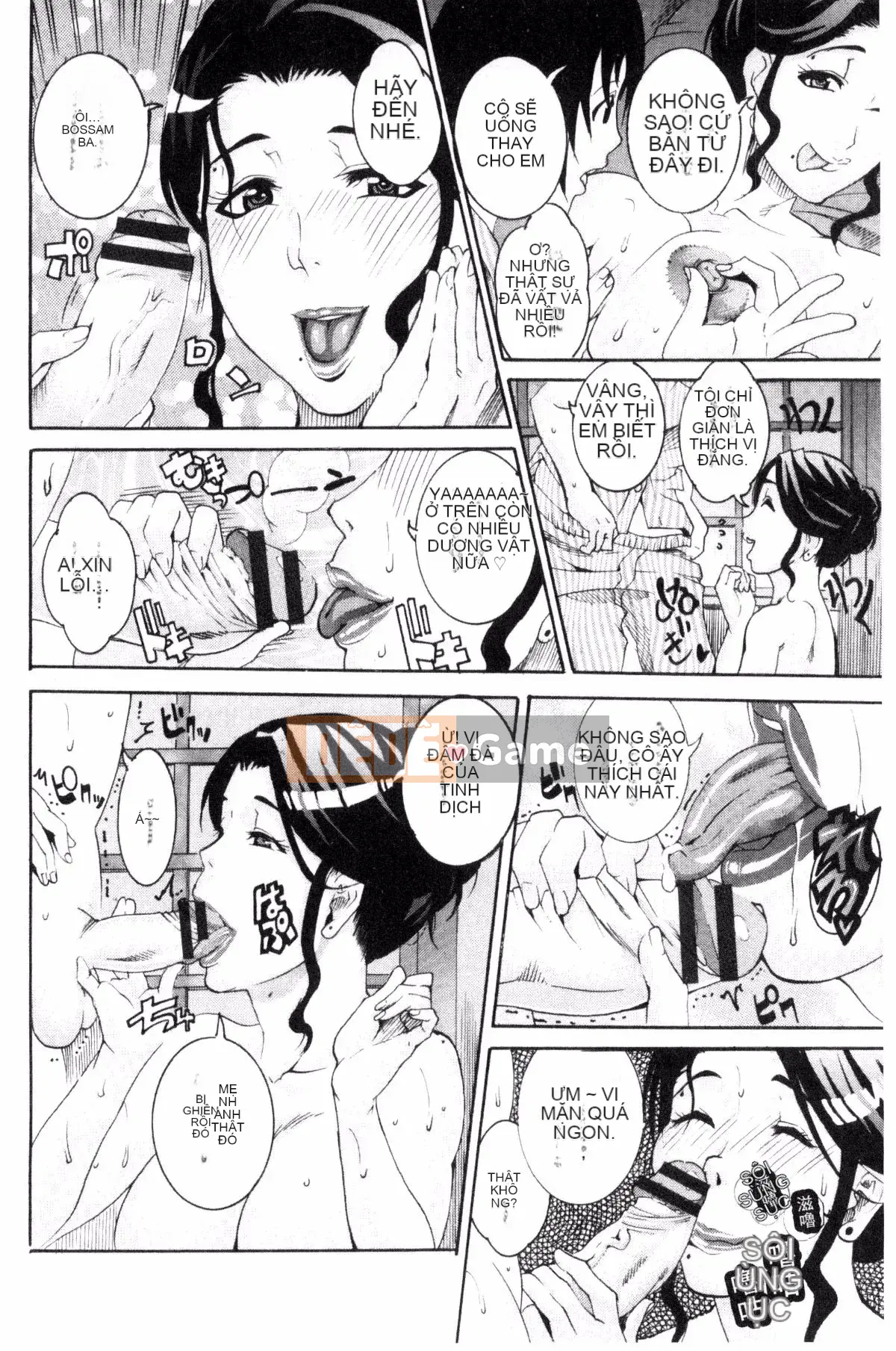 [Kazeteki Koubou][TAMAKI] Bào ngư Manjuku sống bào ngư sừng mọng nước