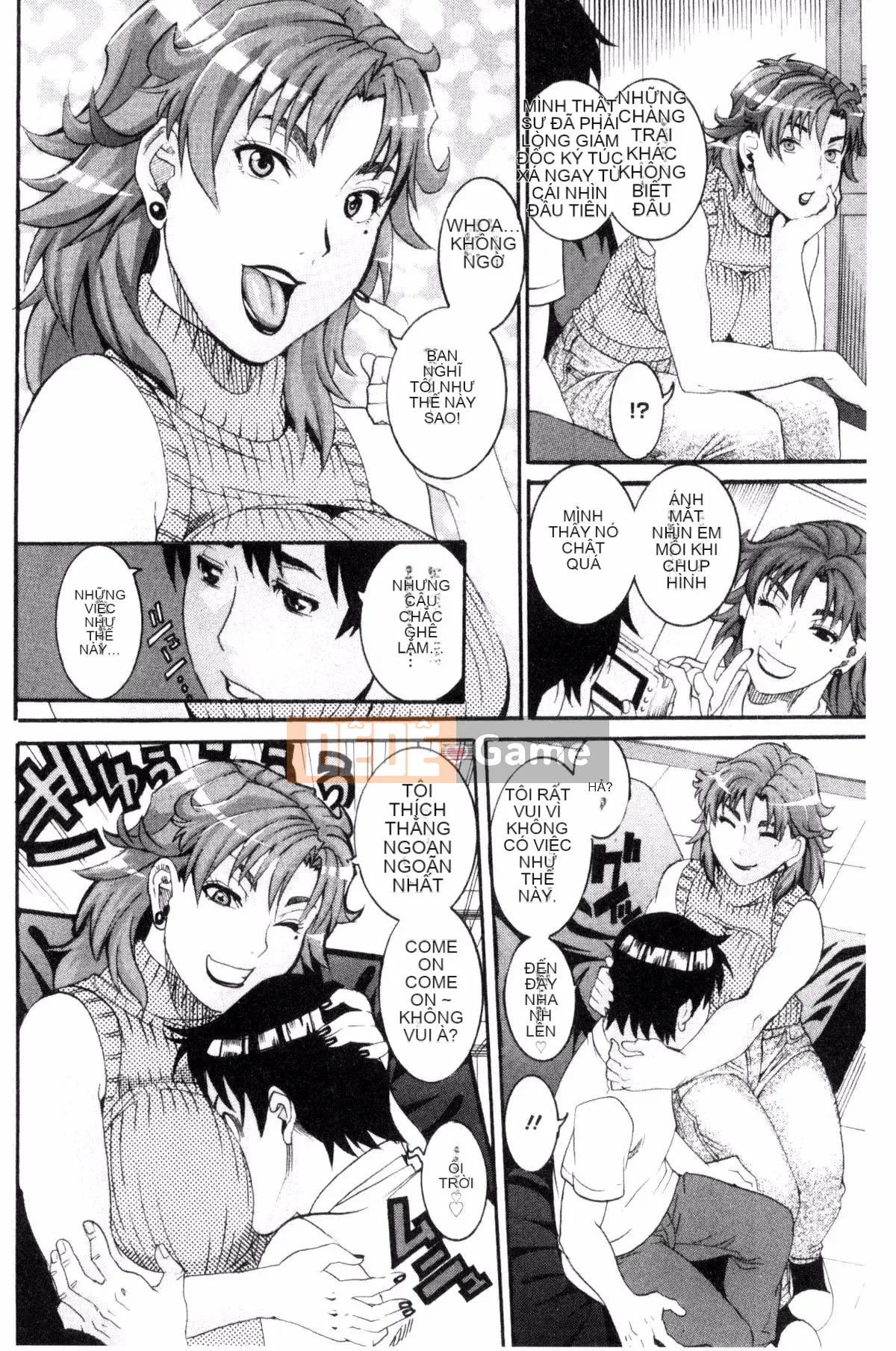 [Kazeteki Koubou][TAMAKI] Bào ngư Manjuku sống bào ngư sừng mọng nước