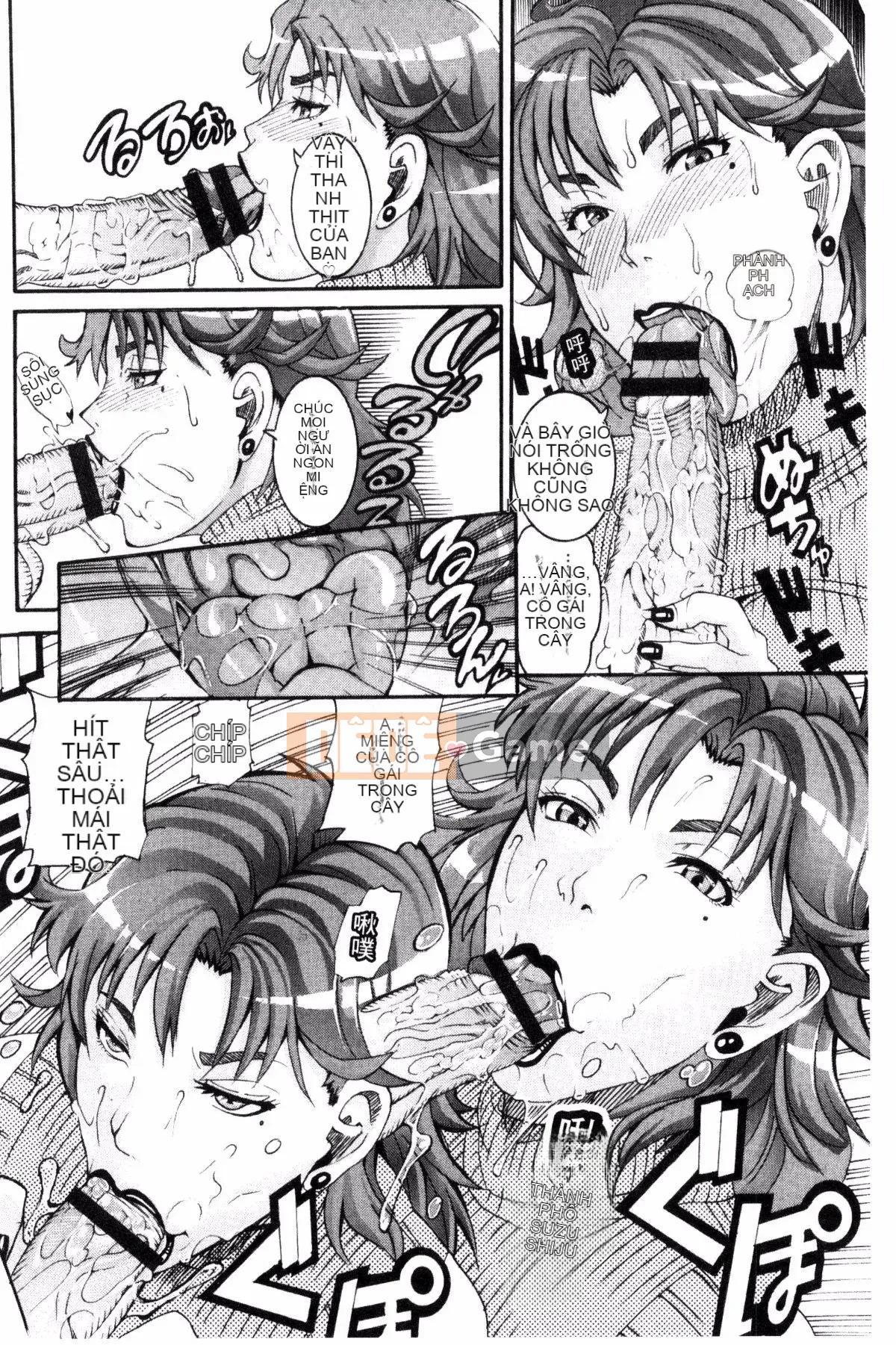 [Kazeteki Koubou][TAMAKI] Bào ngư Manjuku sống bào ngư sừng mọng nước