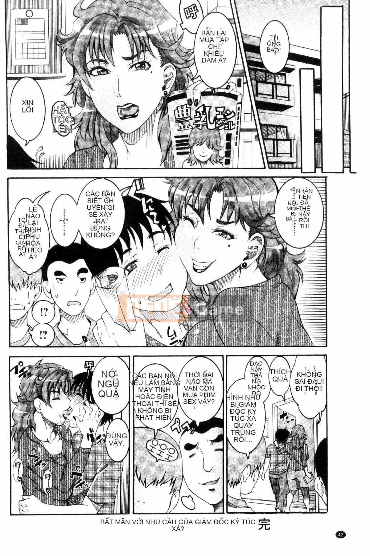 [Kazeteki Koubou][TAMAKI] Bào ngư Manjuku sống bào ngư sừng mọng nước