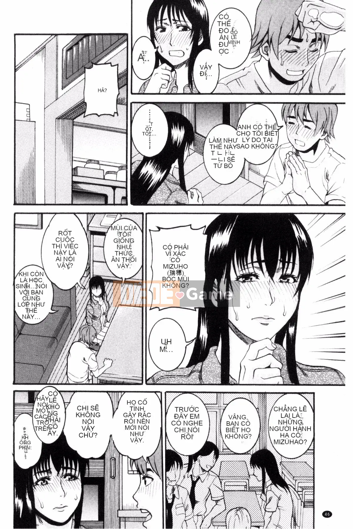 [Kazeteki Koubou][TAMAKI] Bào ngư Manjuku sống bào ngư sừng mọng nước