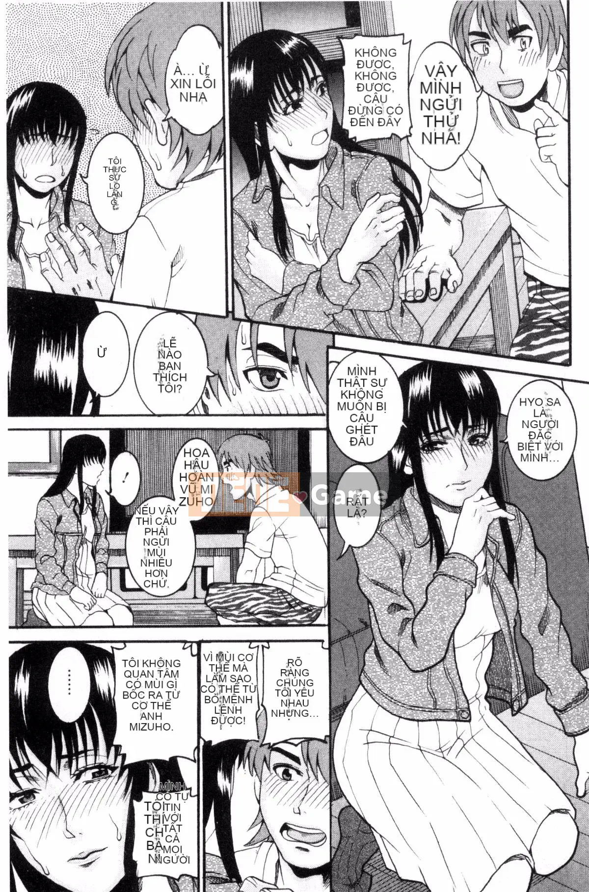 [Kazeteki Koubou][TAMAKI] Bào ngư Manjuku sống bào ngư sừng mọng nước