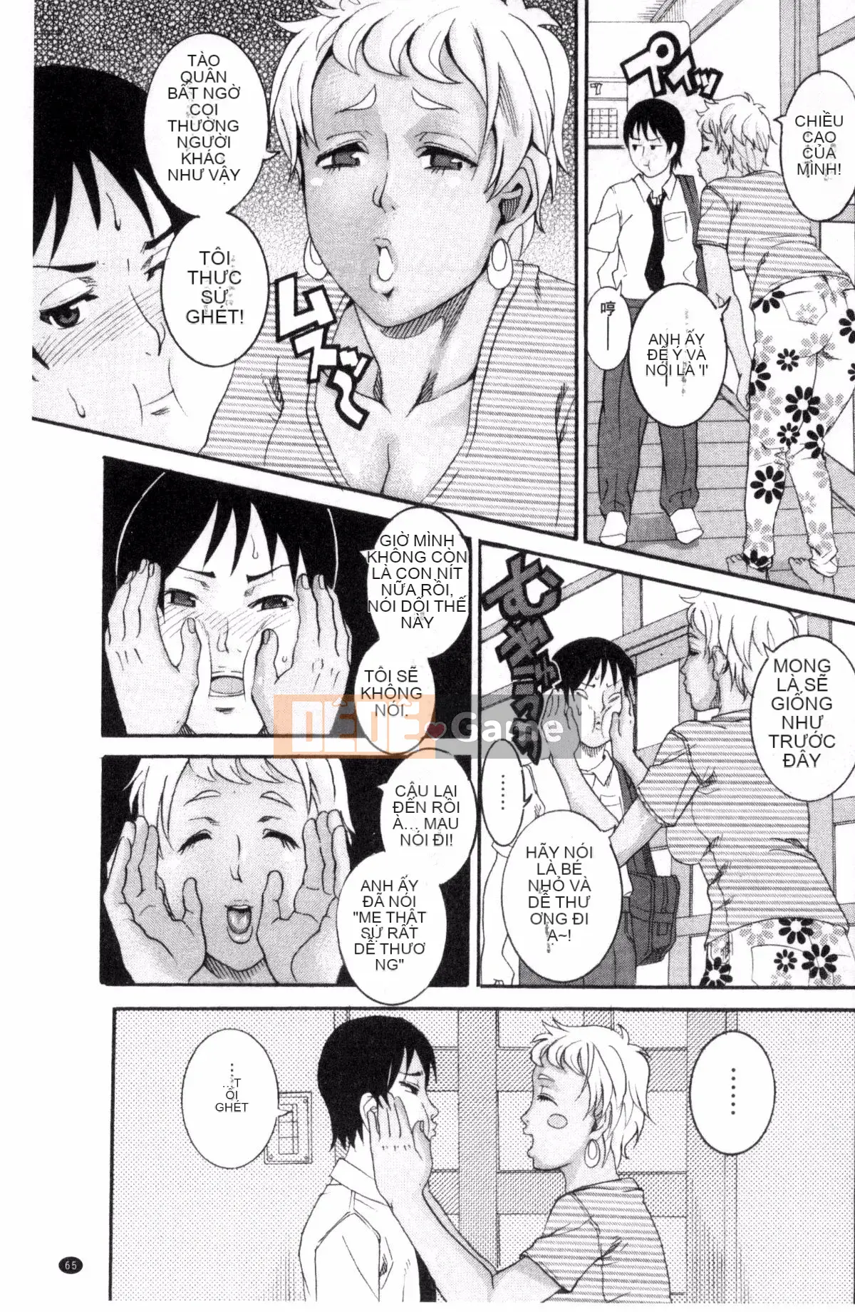 [Kazeteki Koubou][TAMAKI] Bào ngư Manjuku sống bào ngư sừng mọng nước