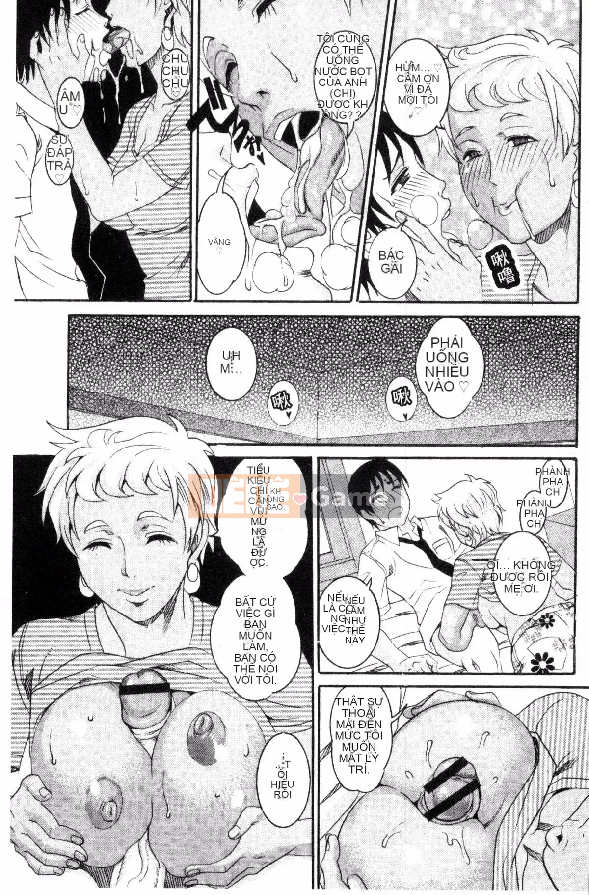 [Kazeteki Koubou][TAMAKI] Bào ngư Manjuku sống bào ngư sừng mọng nước