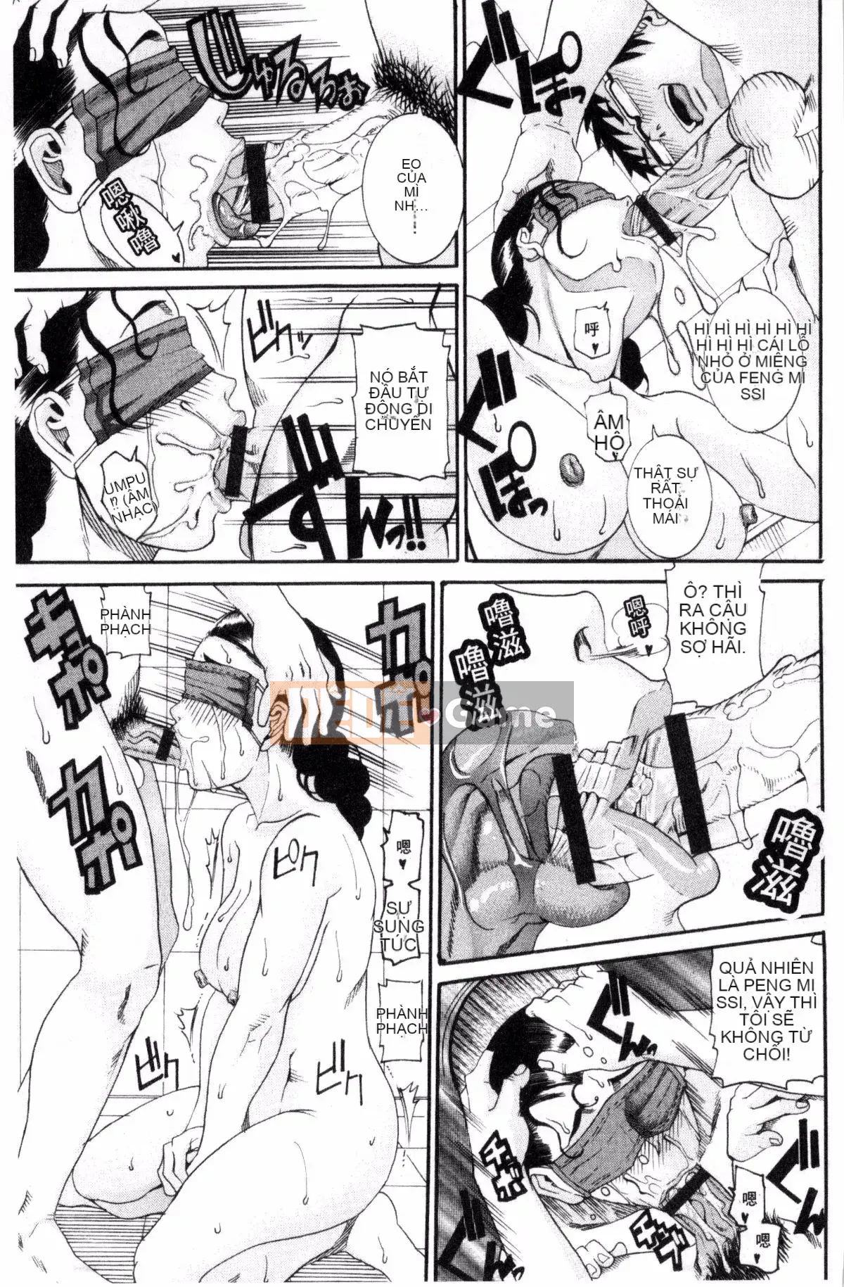 [Kazeteki Koubou][TAMAKI] Bào ngư Manjuku sống bào ngư sừng mọng nước